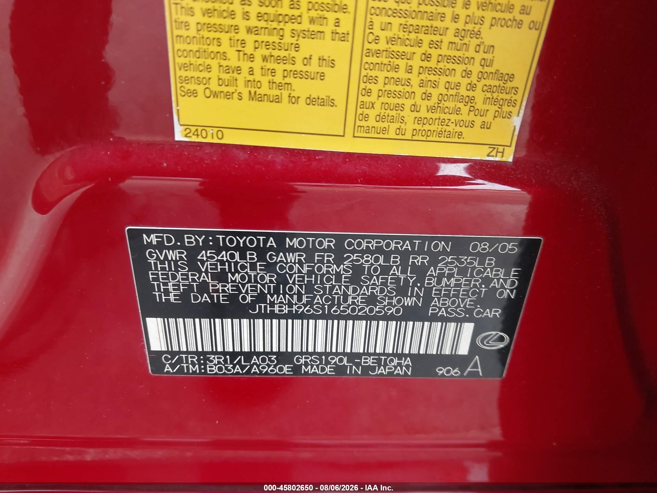 2006 Lexus Gs 300   Red vin: JTHBH96S165020590