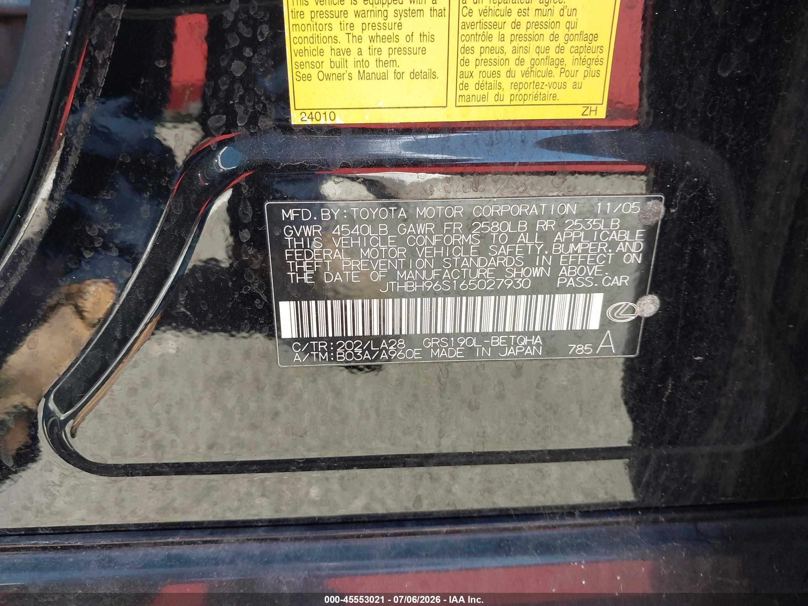2006 Lexus Gs 300   Black vin: JTHBH96S165027930