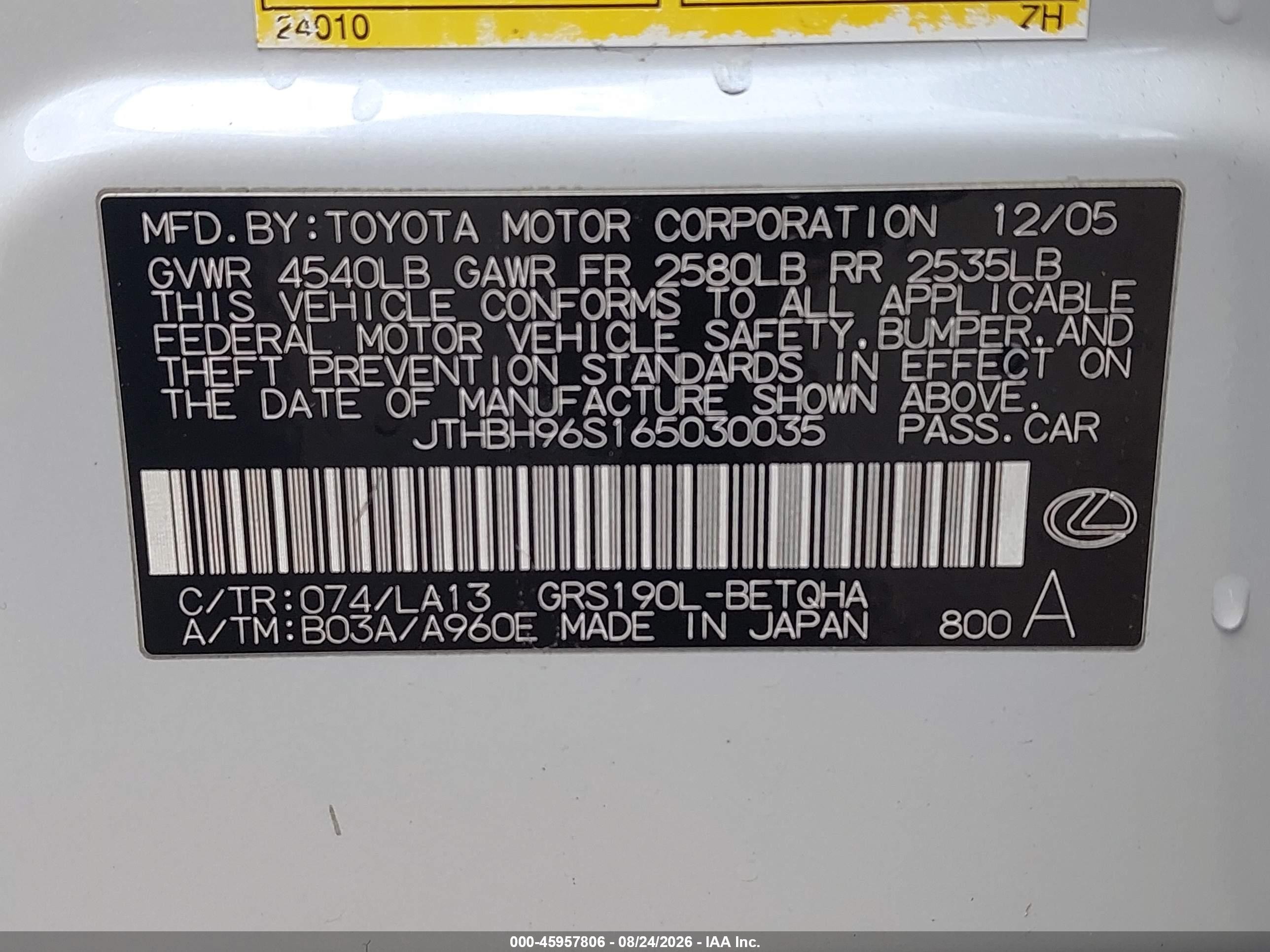 2006 Lexus Gs 300 White vin: JTHBH96S165030035
