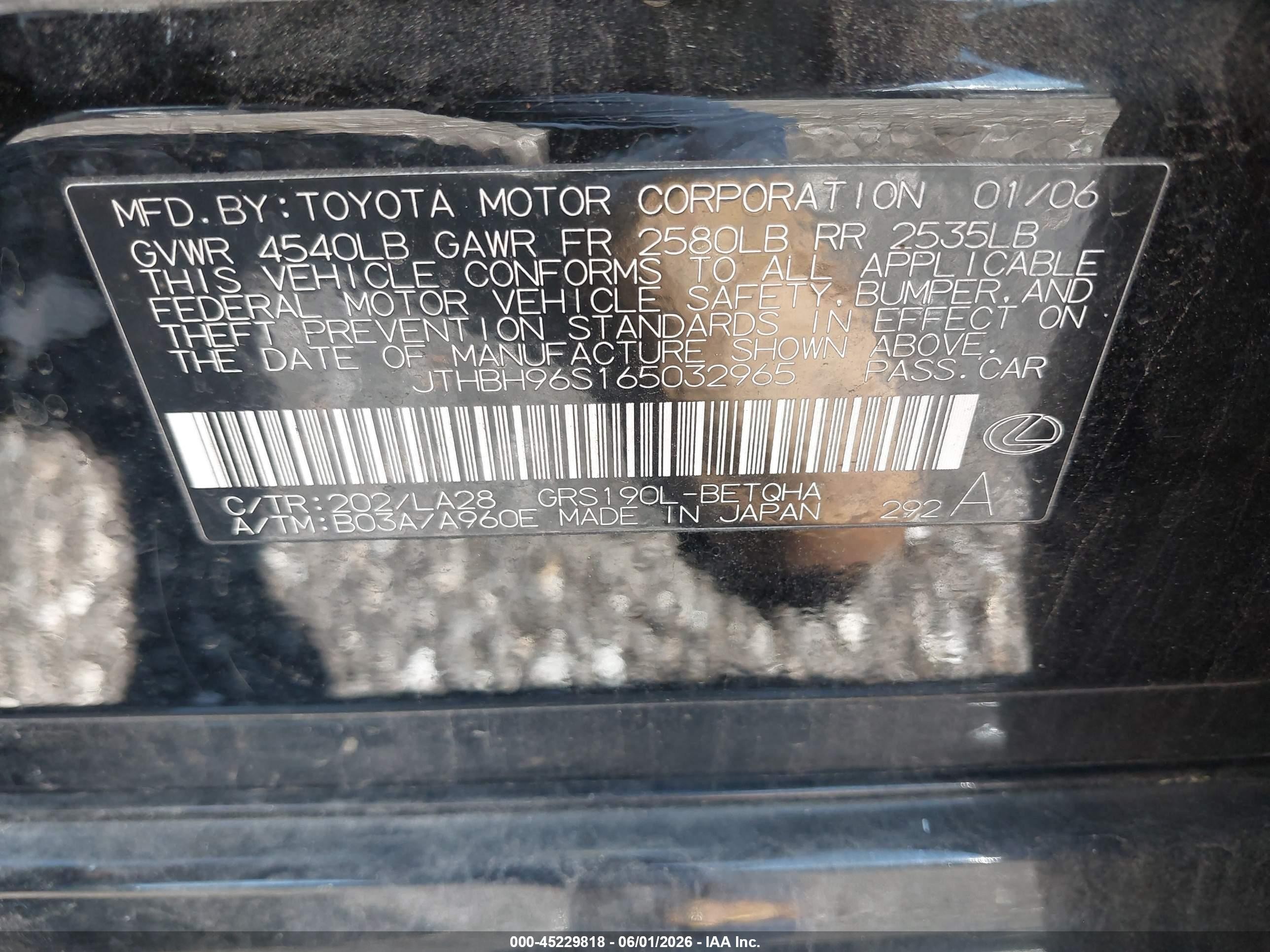 2006 Lexus Gs 300   Black vin: JTHBH96S165032965