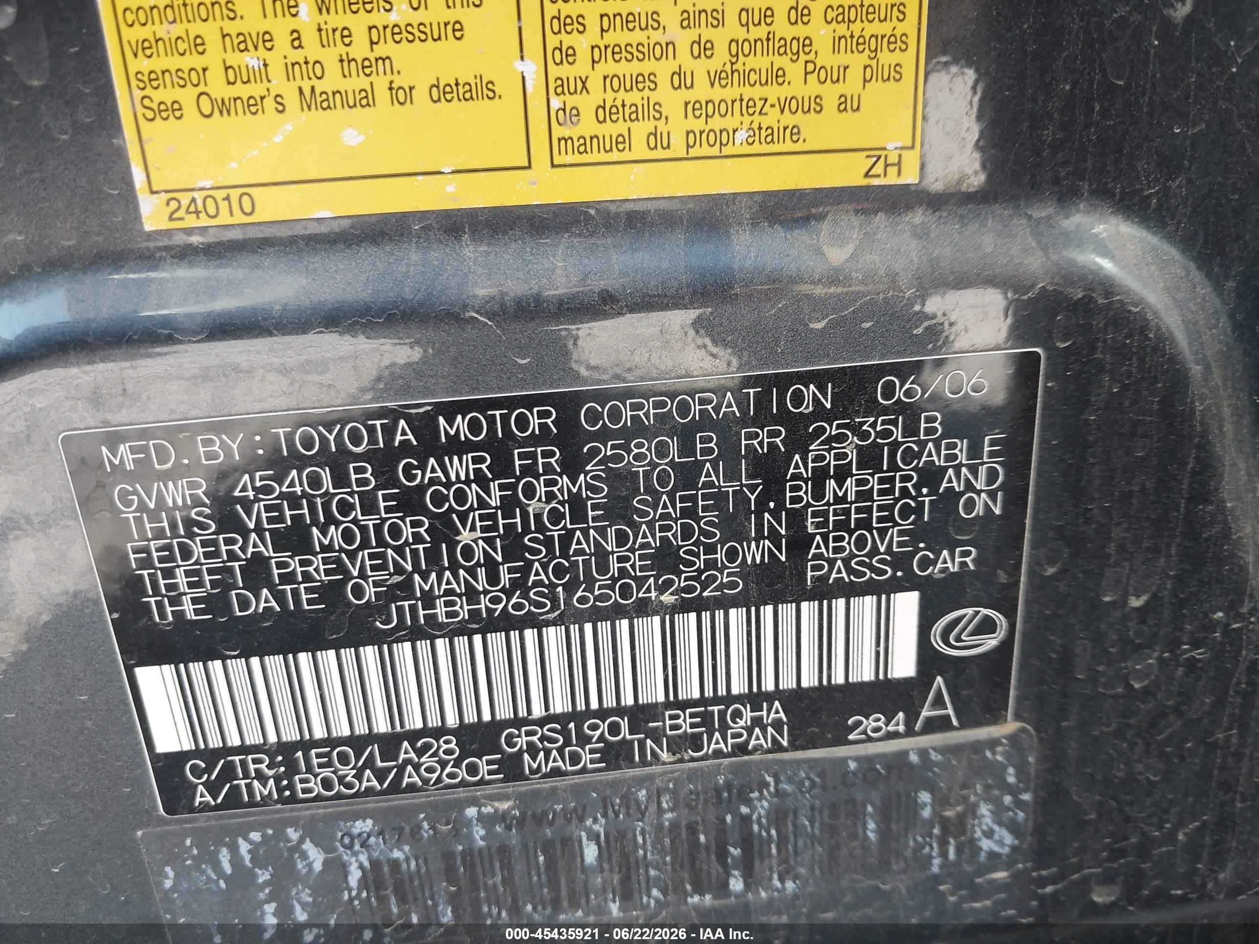 2006 Lexus Gs 300   Gray vin: JTHBH96S165042525