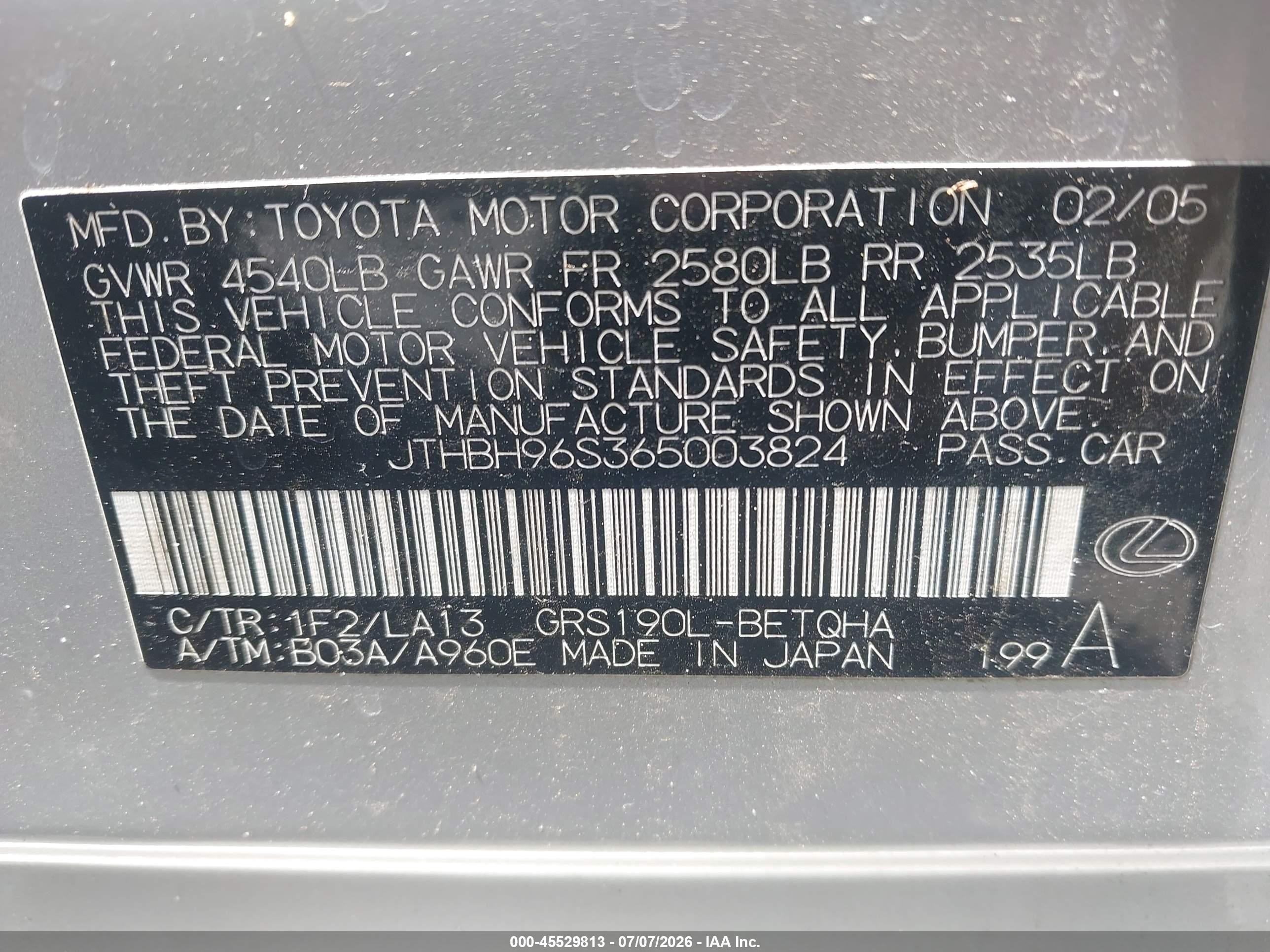 2006 Lexus Gs 300   Silver vin: JTHBH96S365003824