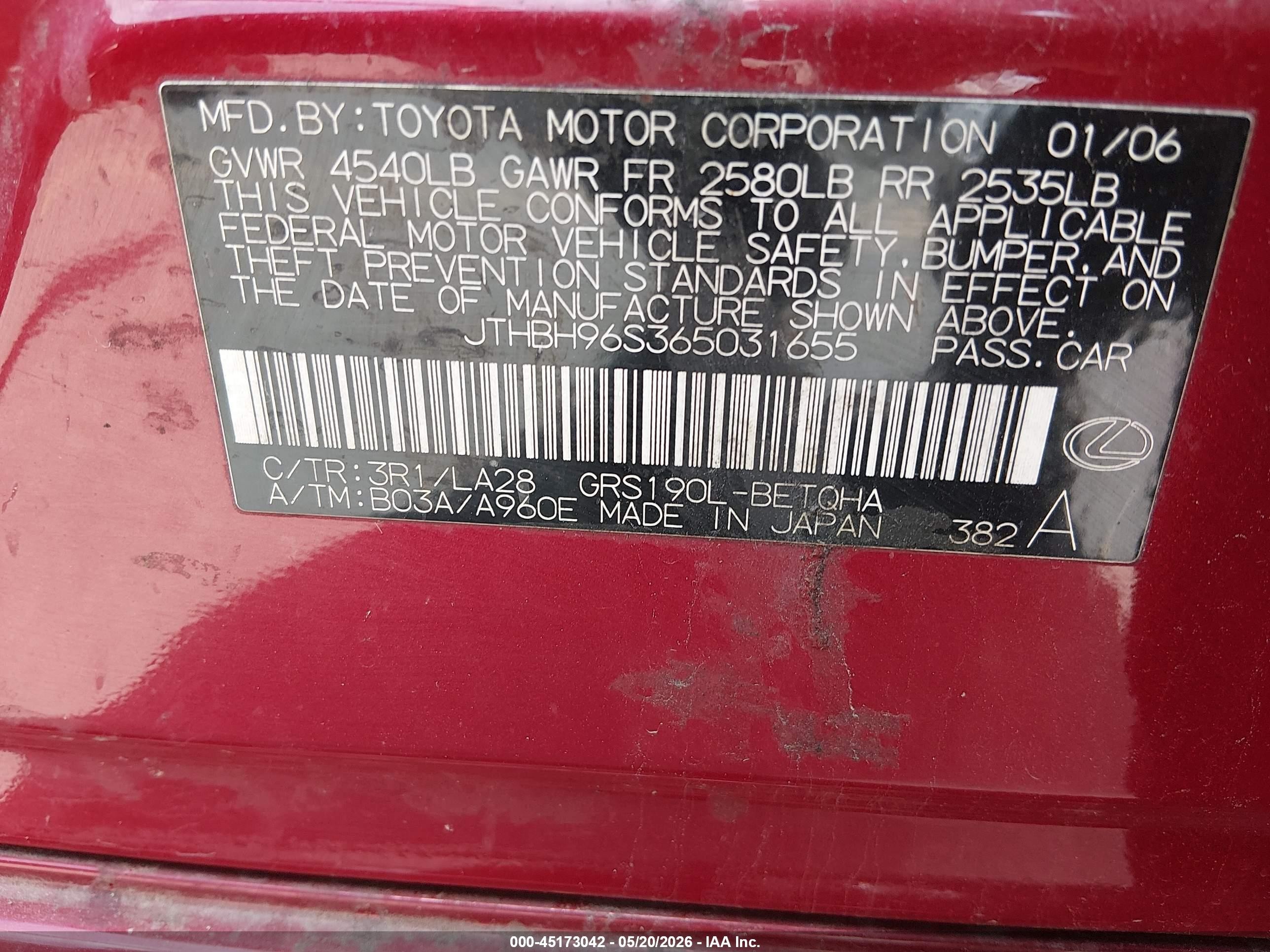2006 Lexus Gs 300   Burgundy vin: JTHBH96S365031655