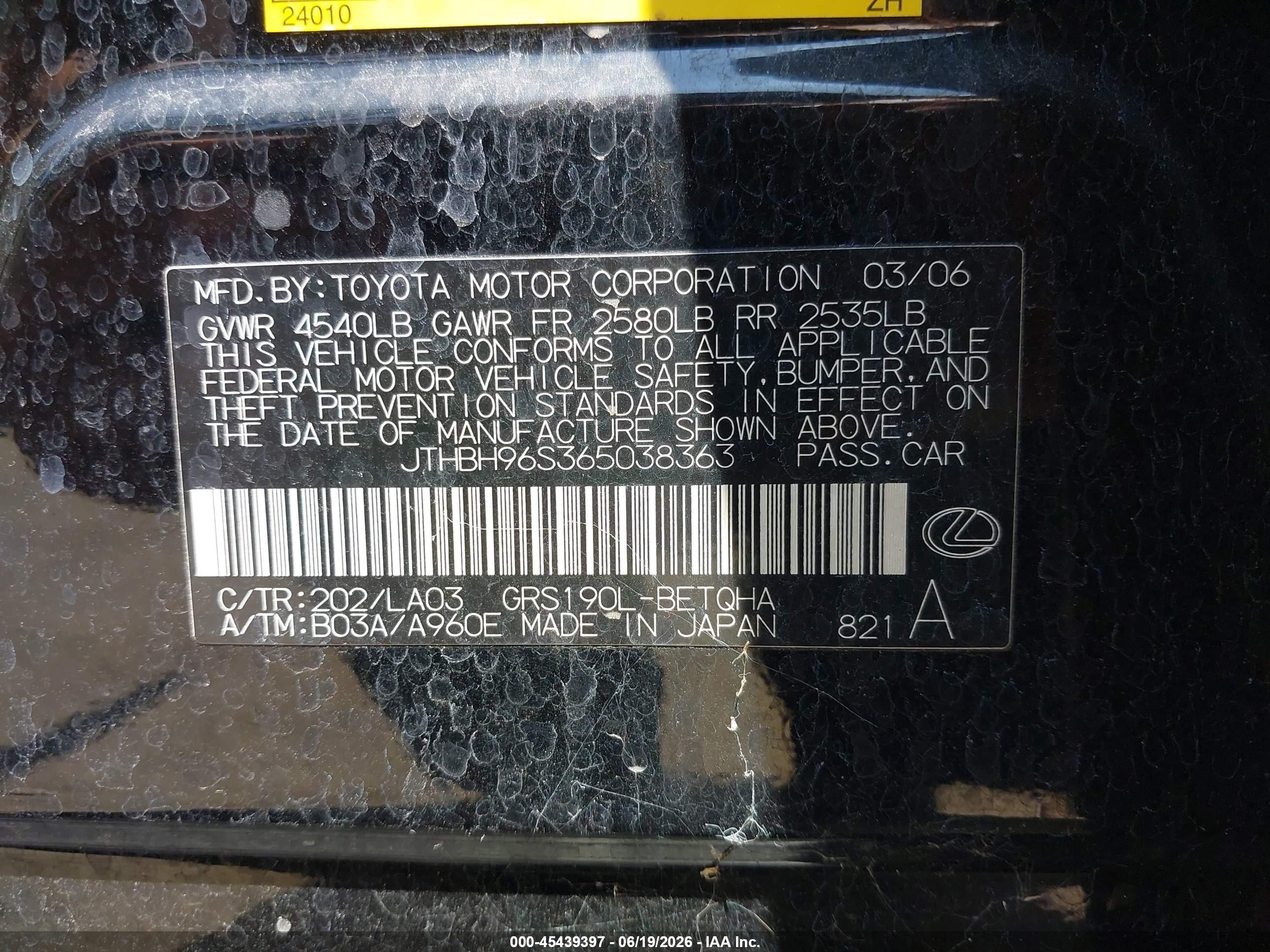 2006 Lexus Gs 300   Black vin: JTHBH96S365038363