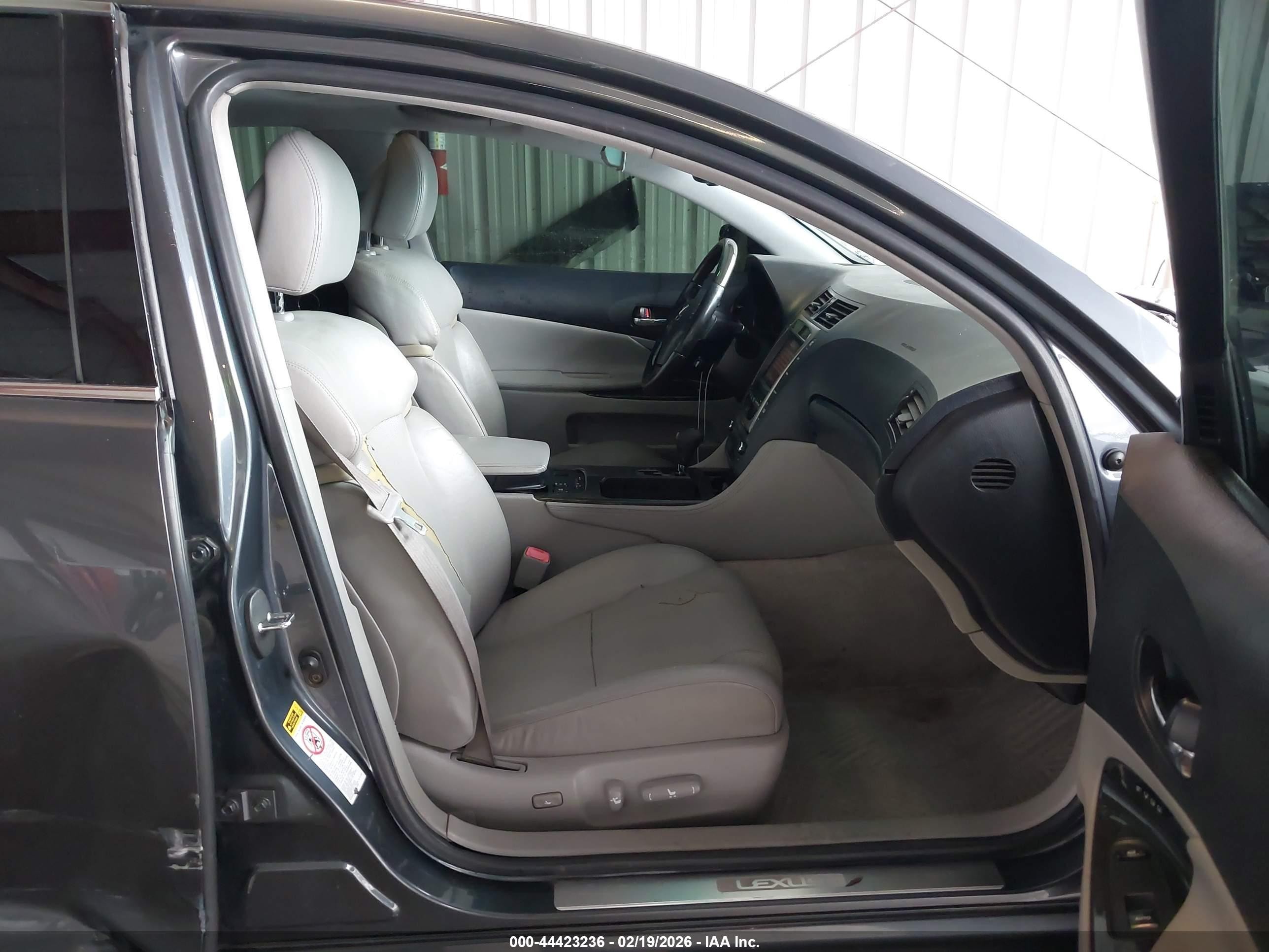 2006 Lexus Gs 300   Gray vin: JTHBH96S365039366