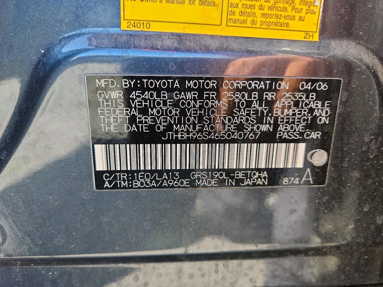 2006 Lexus Gs 300 Gray vin: JTHBH96S465040767