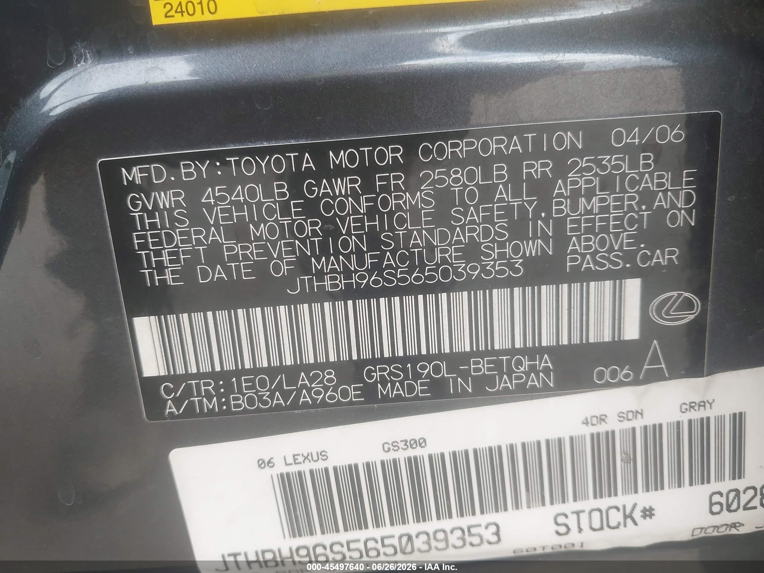 2006 Lexus Gs 300   Gray vin: JTHBH96S565039353