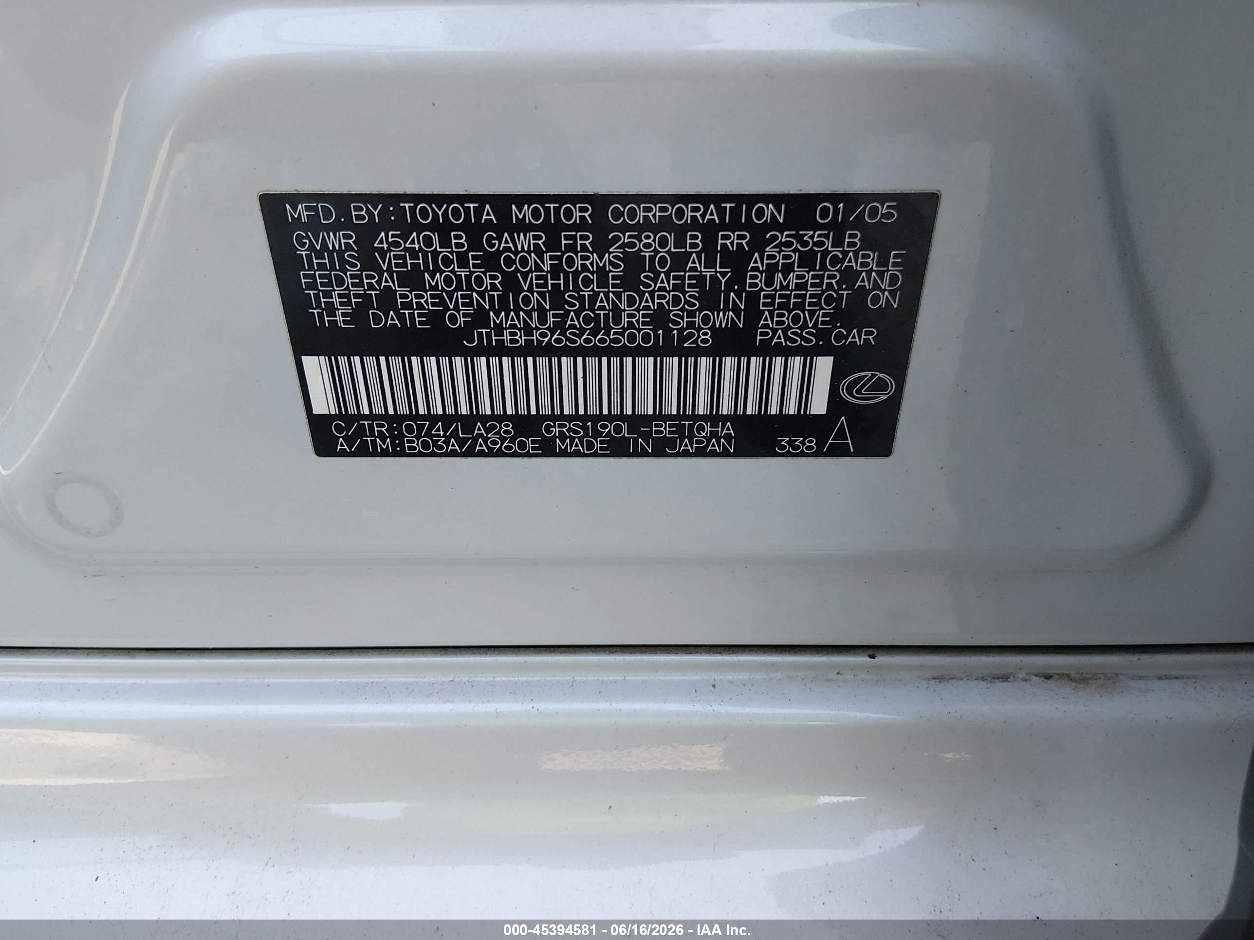 2006 Lexus Gs 300   Silver vin: JTHBH96S665001128