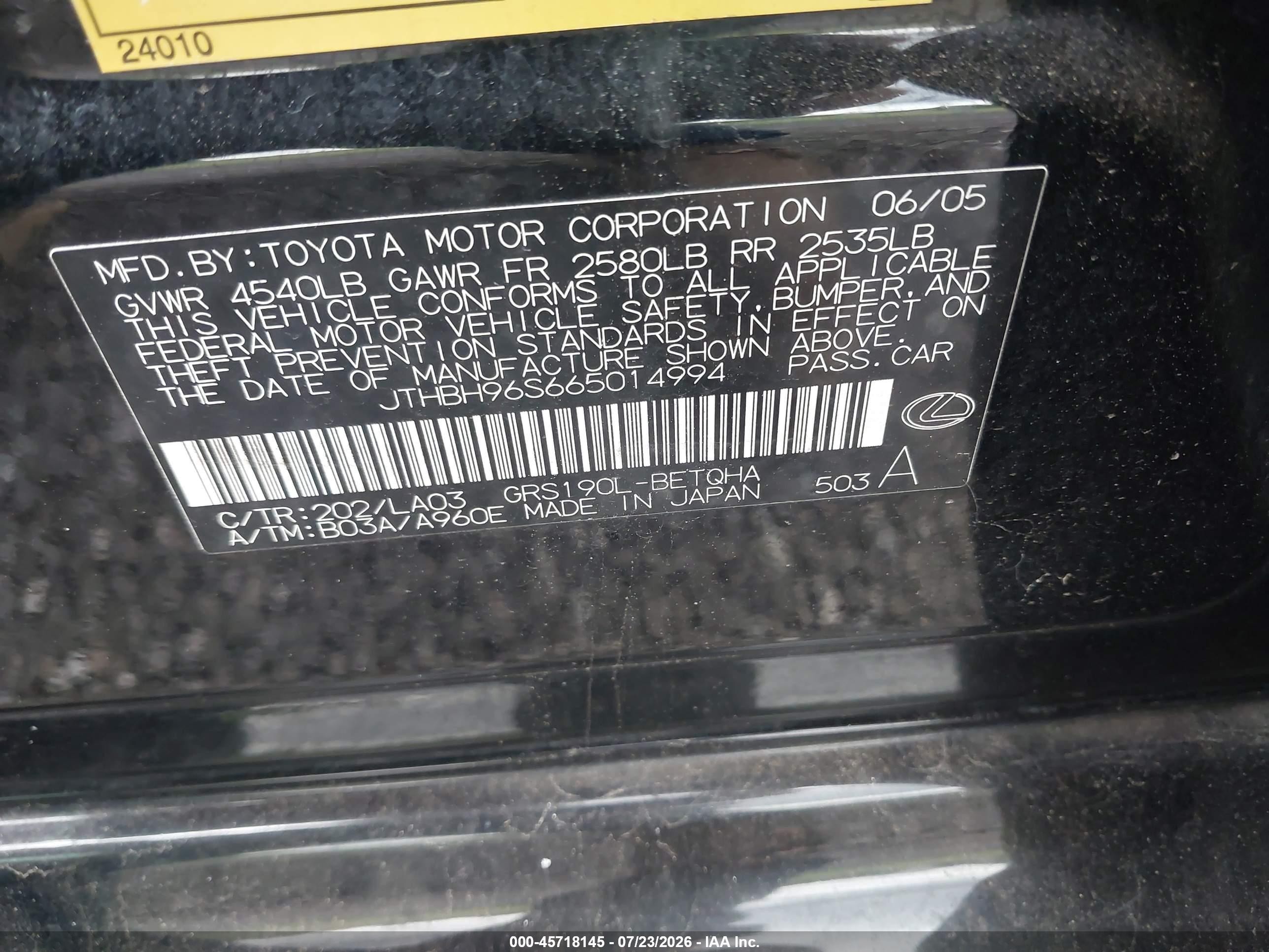 2006 Lexus Gs 300   Черный vin: JTHBH96S665014994