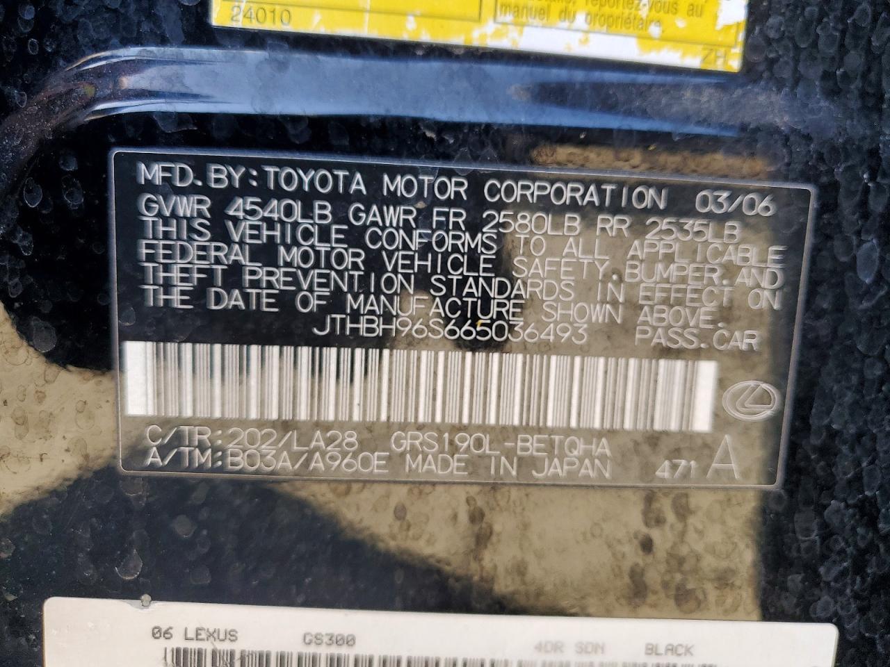 2006 Lexus Gs 300 Black vin: JTHBH96S665036493