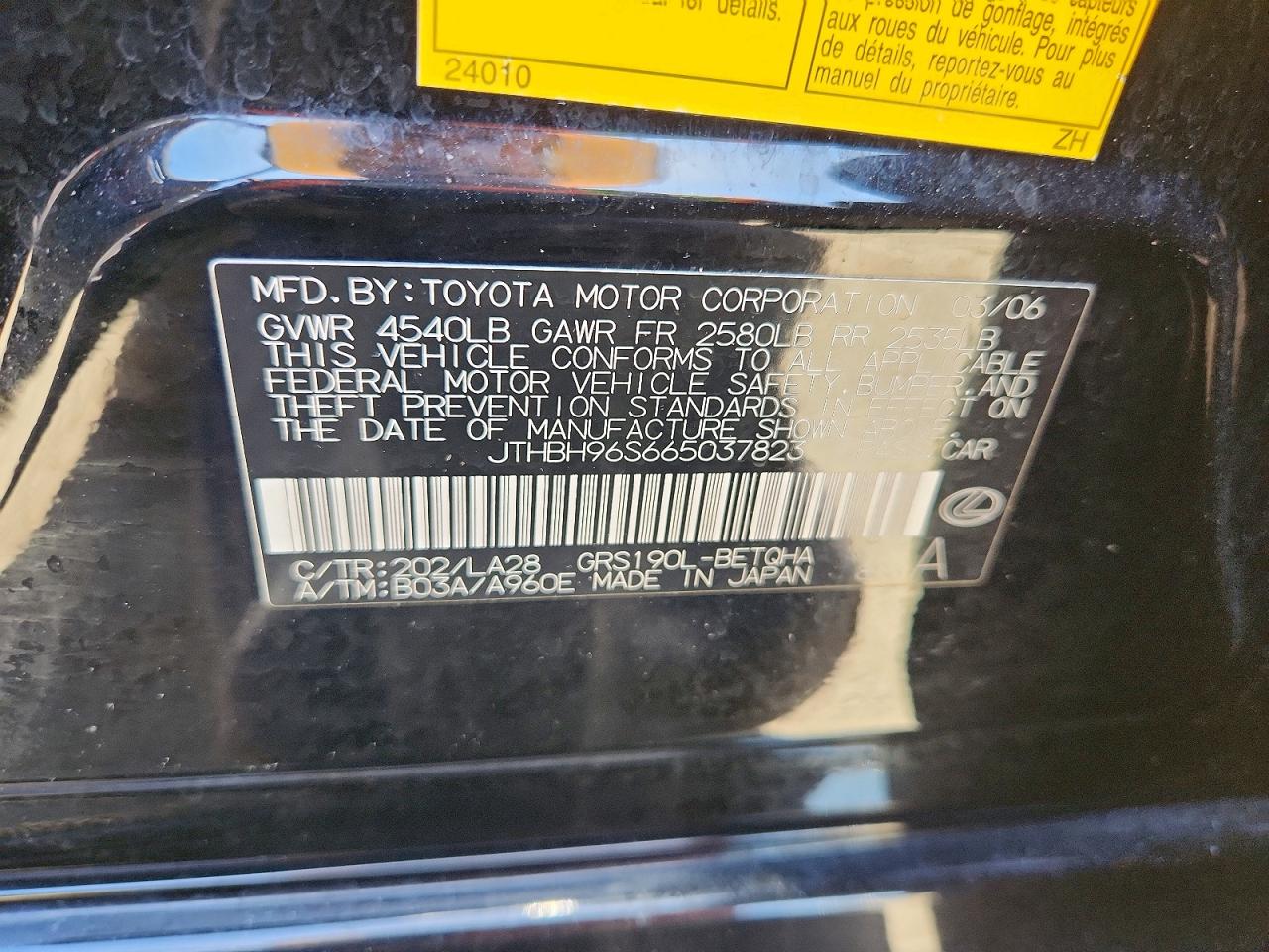 2006 Lexus Gs300 Black vin: JTHBH96S665037823