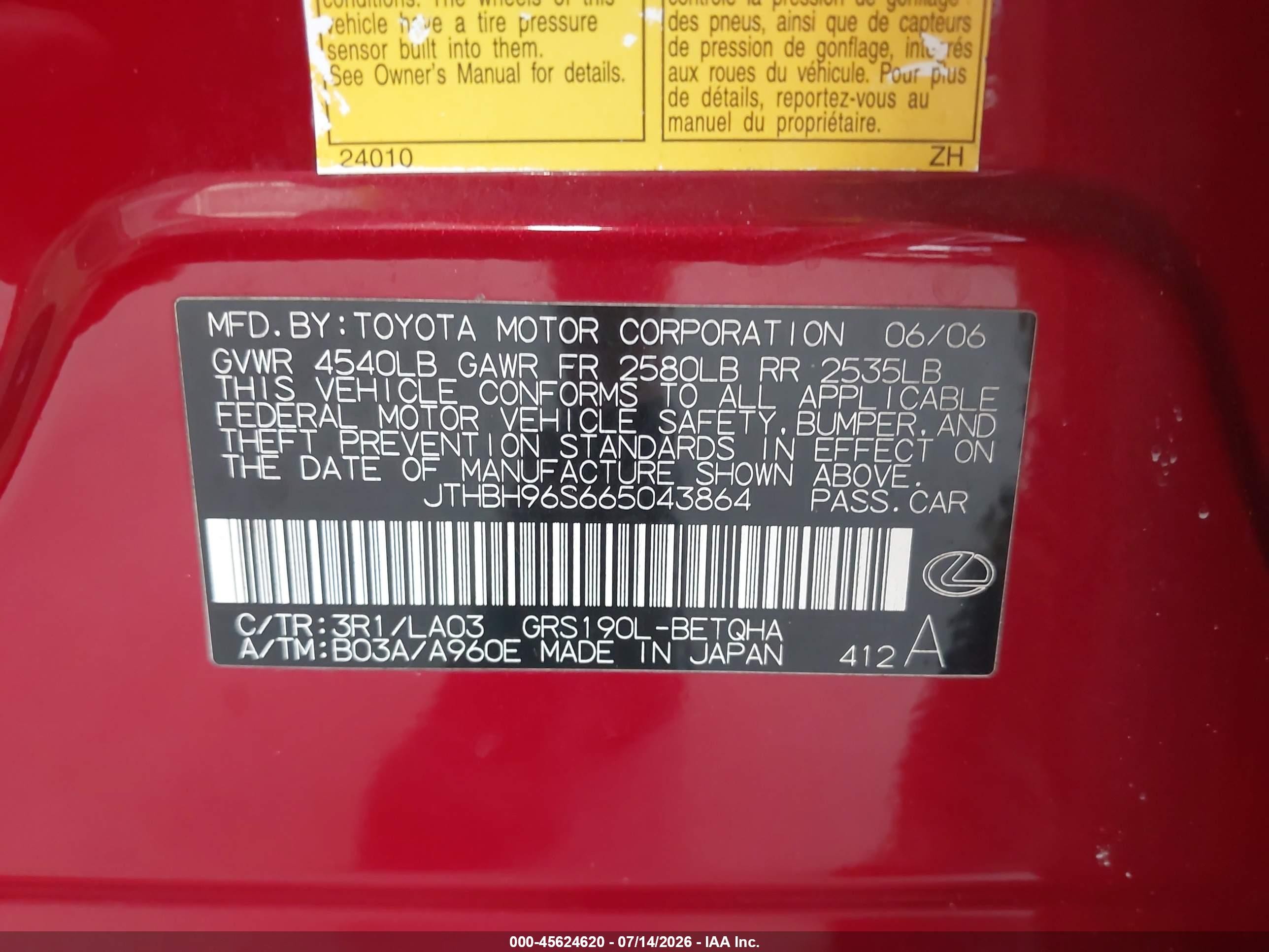 2006 Lexus Gs 300   Red vin: JTHBH96S665043864