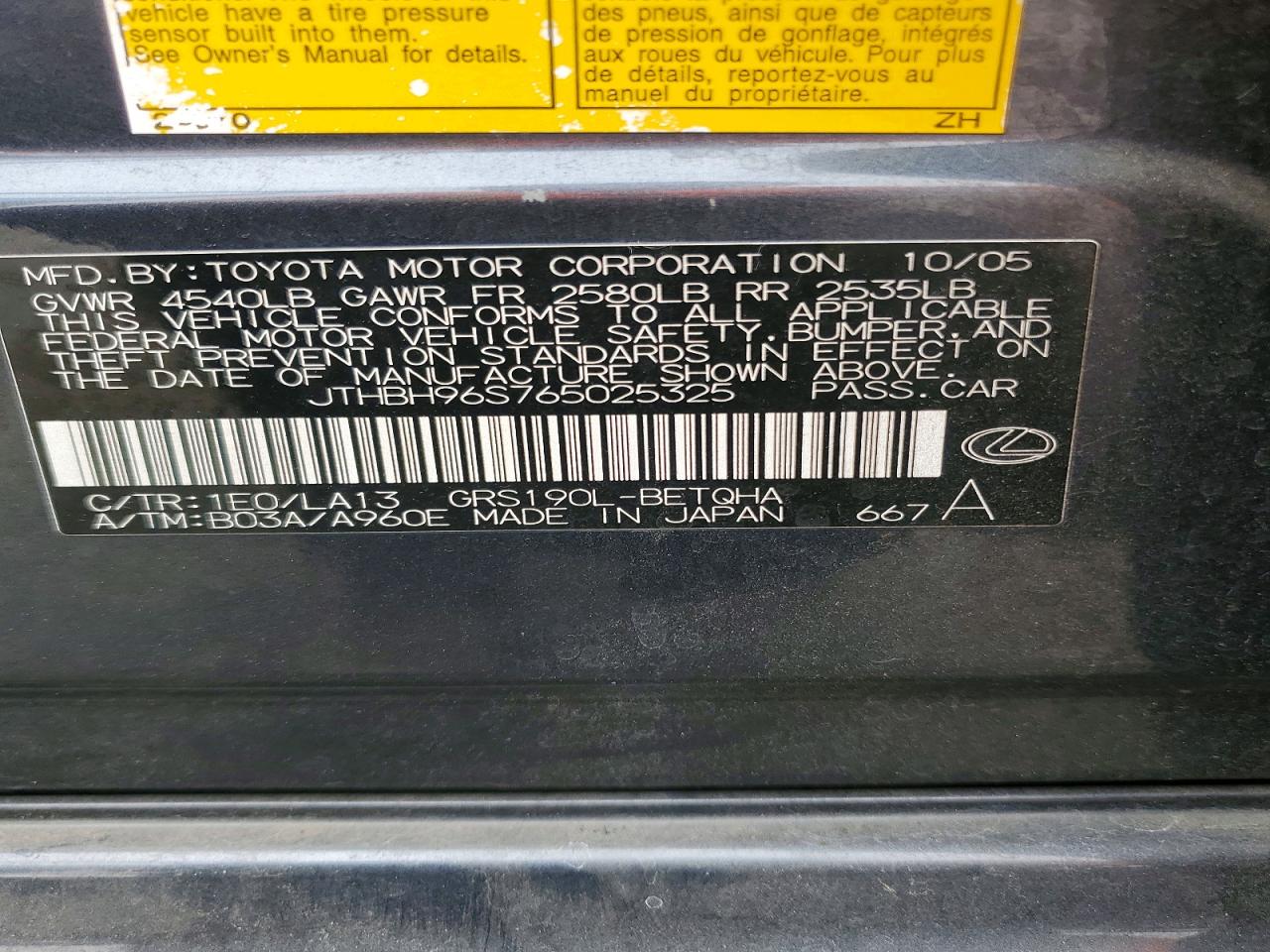 2006 Lexus Gs 300 Charcoal vin: JTHBH96S765025325