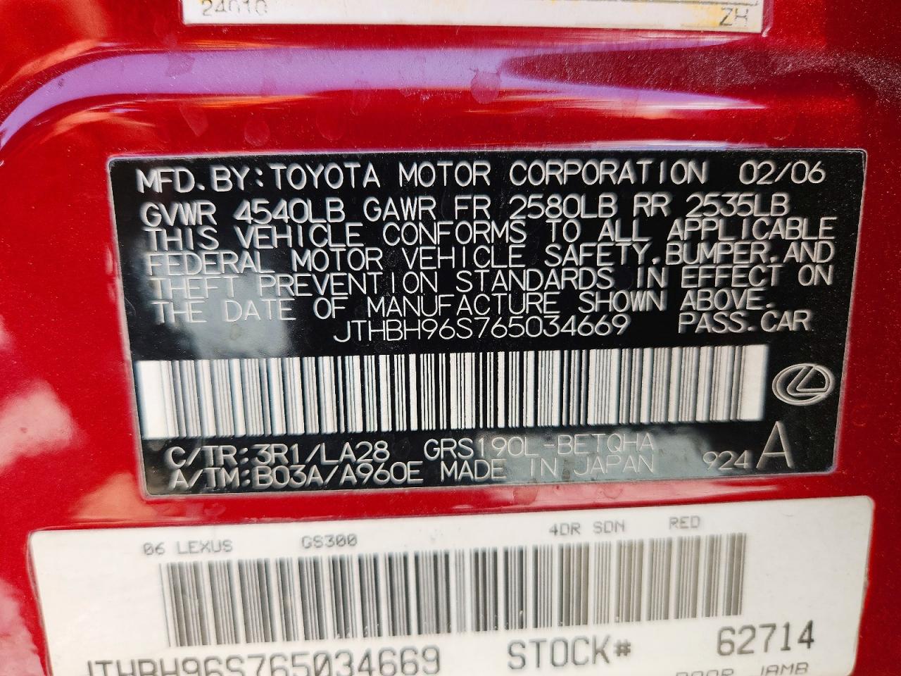 2006 Lexus Gs 300 Red vin: JTHBH96S765034669