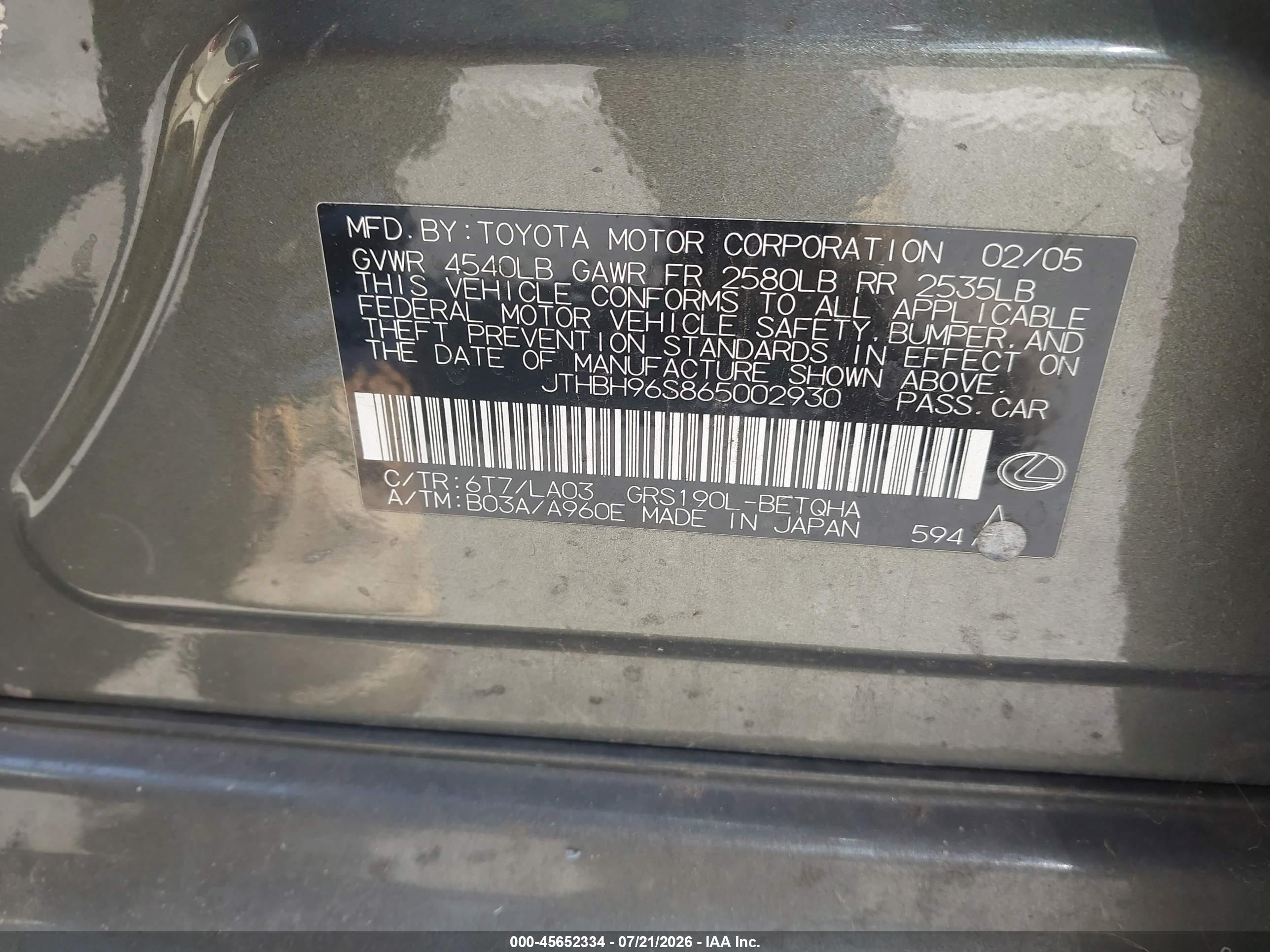 2006 Lexus Gs 300   Green vin: JTHBH96S865002930