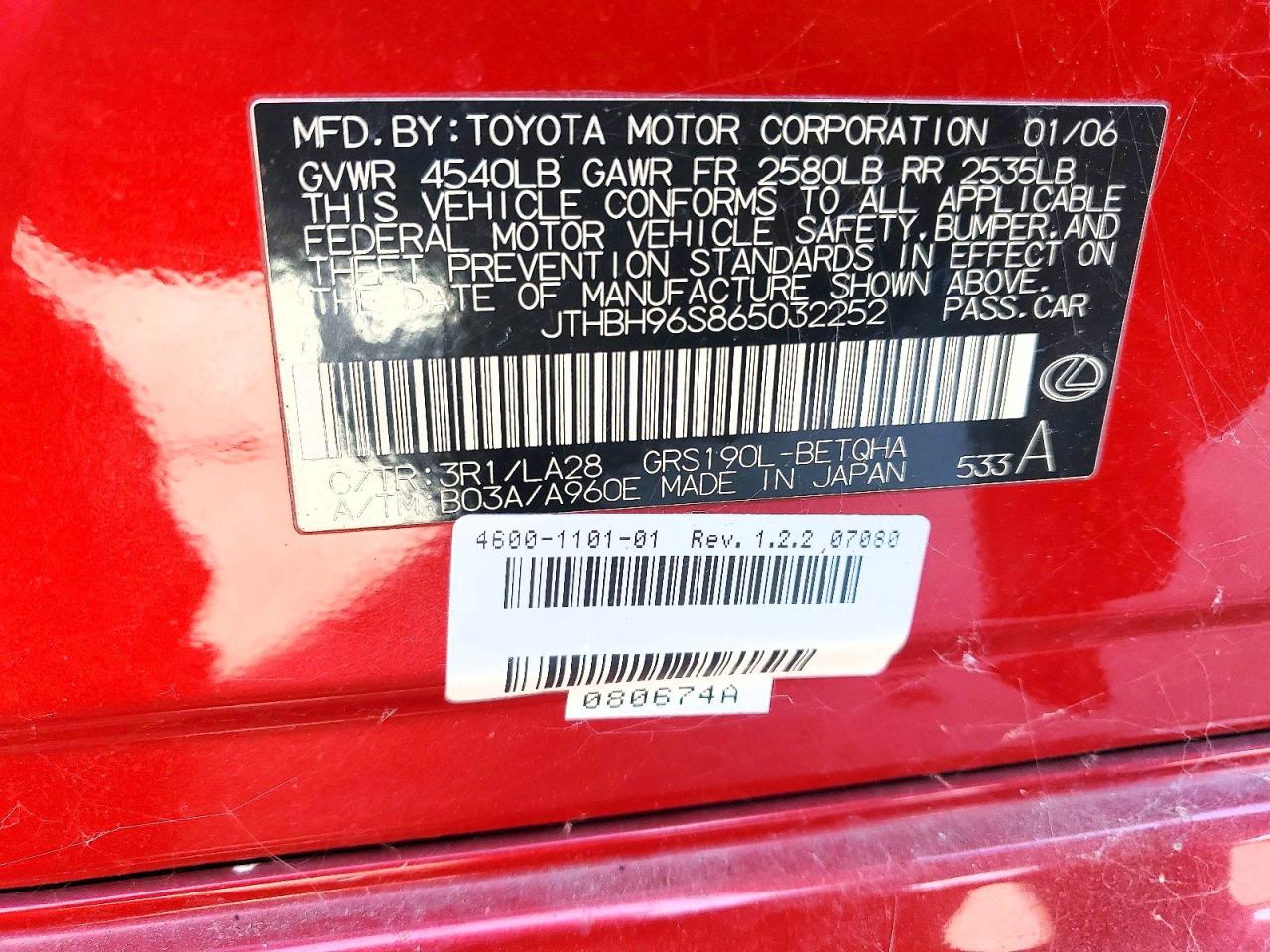 2006 Lexus Gs 300 Red vin: JTHBH96S865032252