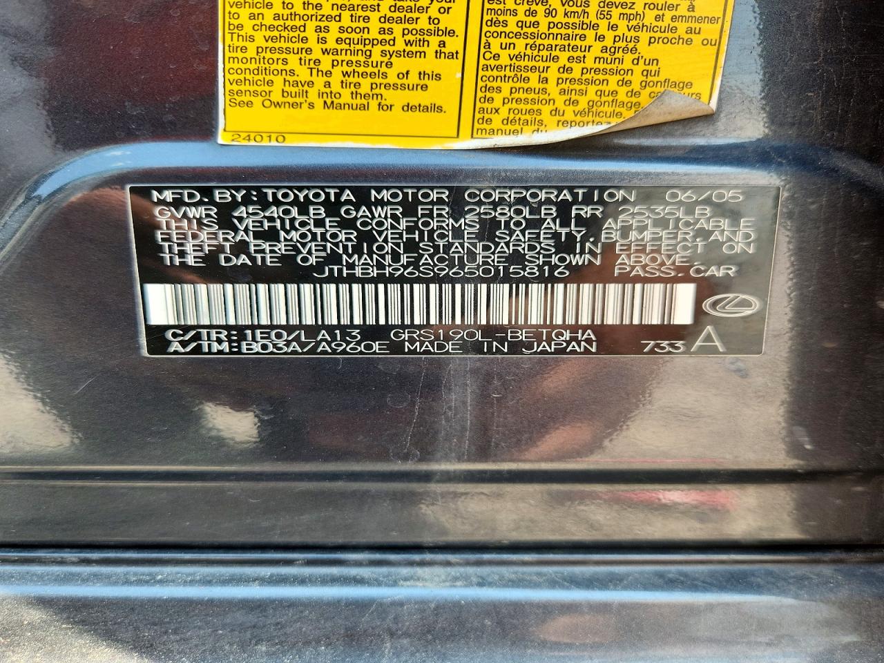 2006 Lexus Gs 300 Charcoal vin: JTHBH96S965015816