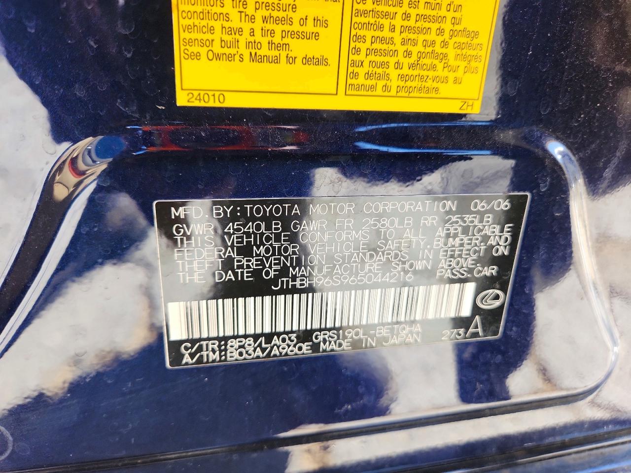 2006 Lexus Gs 300 Blue vin: JTHBH96S965044216