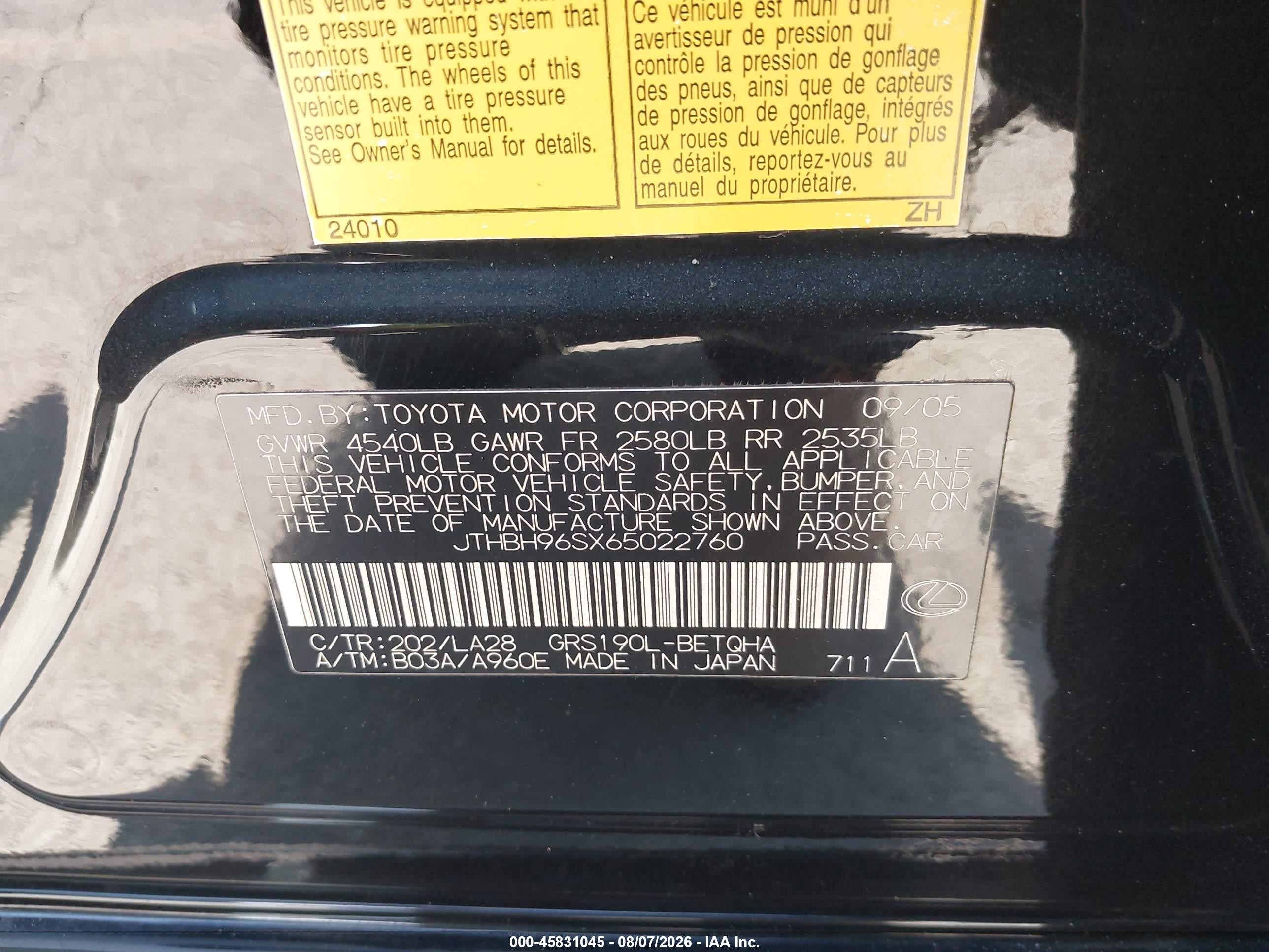 2006 Lexus Gs 300   Black vin: JTHBH96SX65022760
