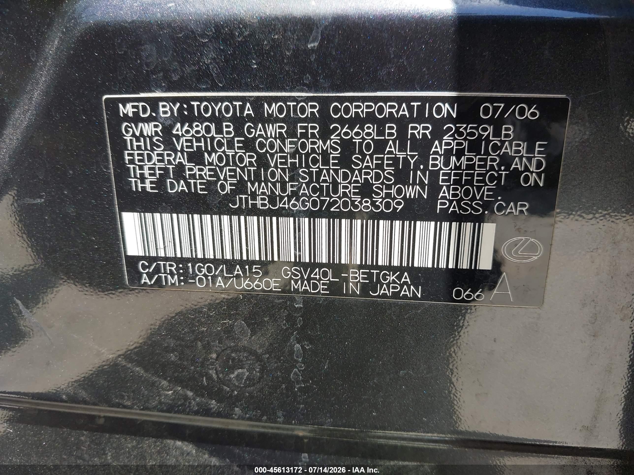 2007 Lexus Es 350   Blue vin: JTHBJ46G072038309