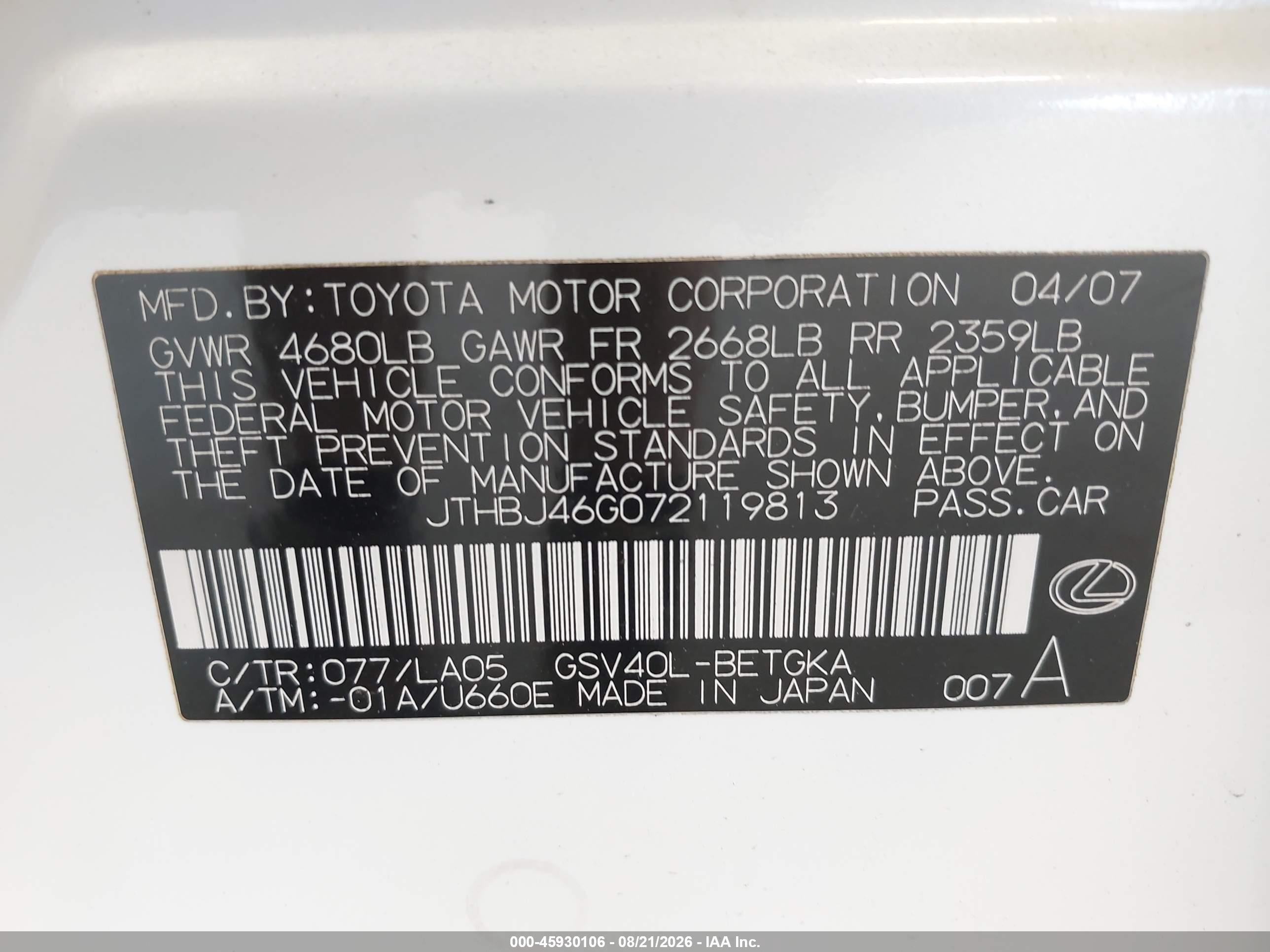 2007 Lexus Es 350   White vin: JTHBJ46G072119813