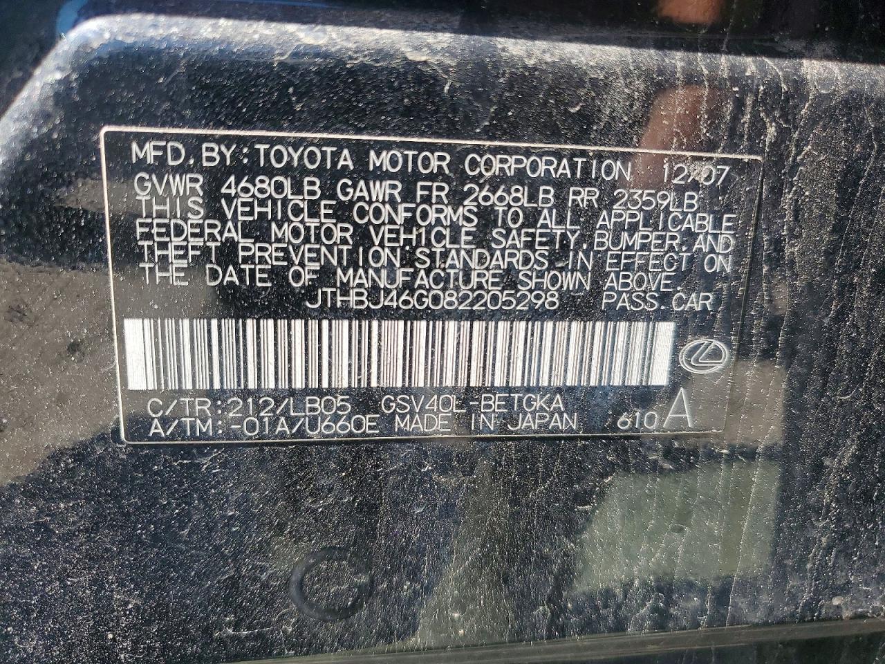 2008 Lexus Es 350 Black vin: JTHBJ46G082205298
