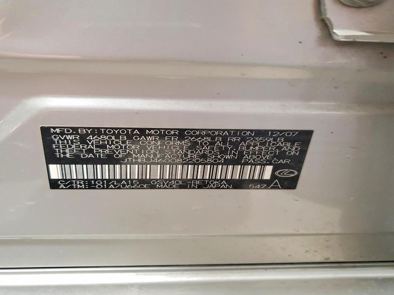2008 Lexus Es 350 Silver vin: JTHBJ46G082205804