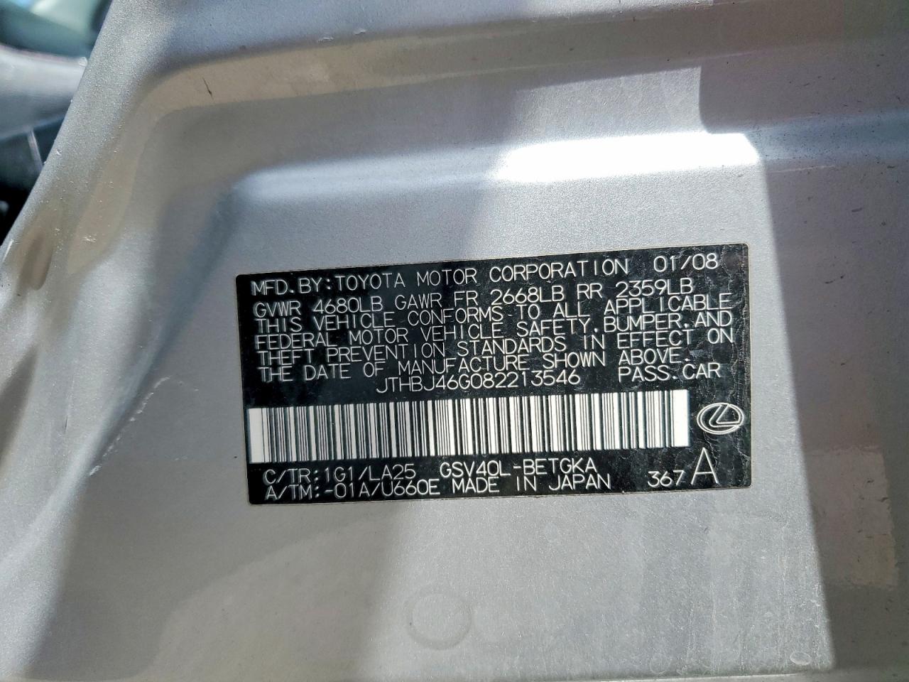 2008 Lexus Es 350 Silver vin: JTHBJ46G082213546