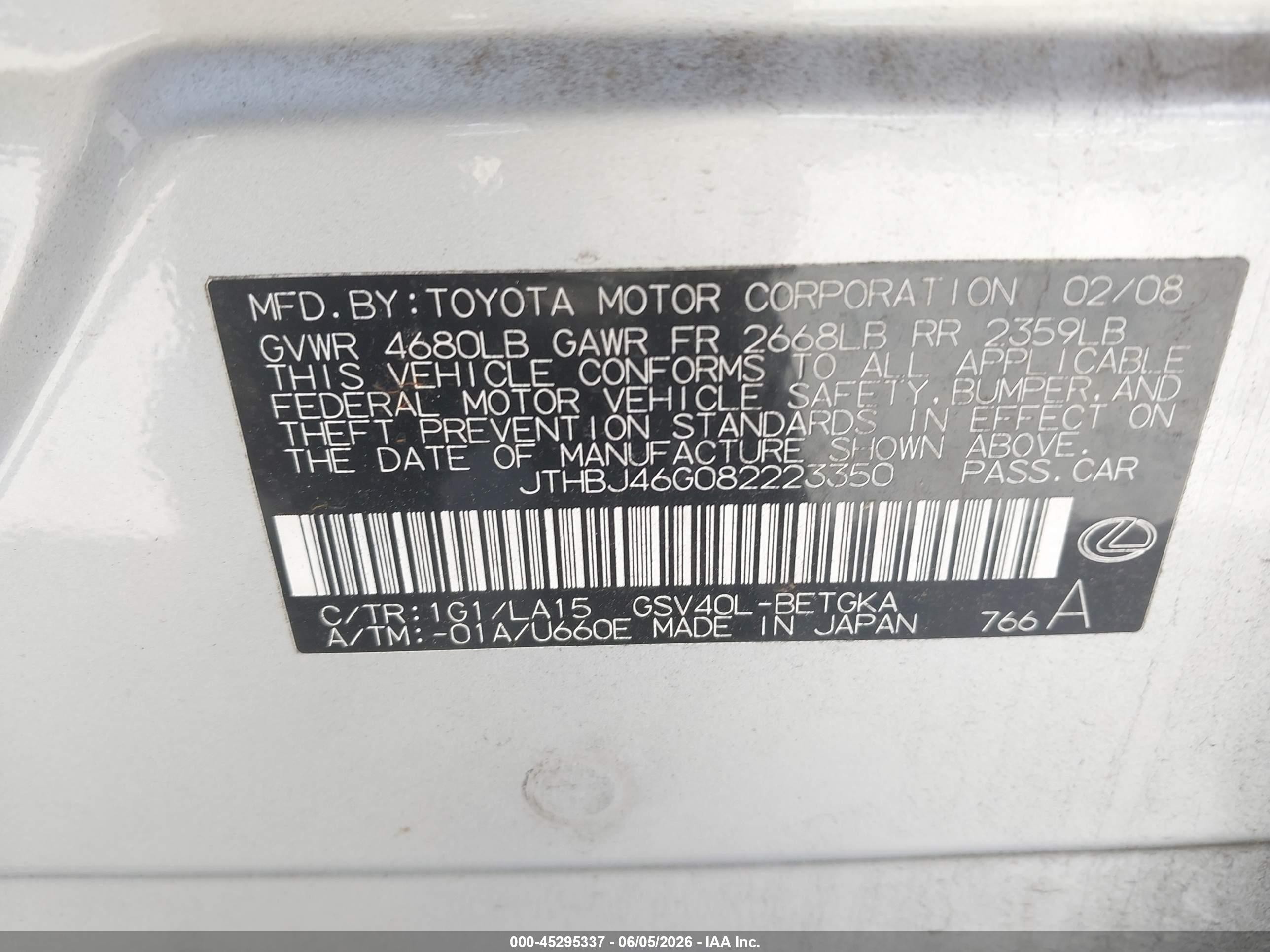 2008 Lexus Es 350   Silver vin: JTHBJ46G082223350