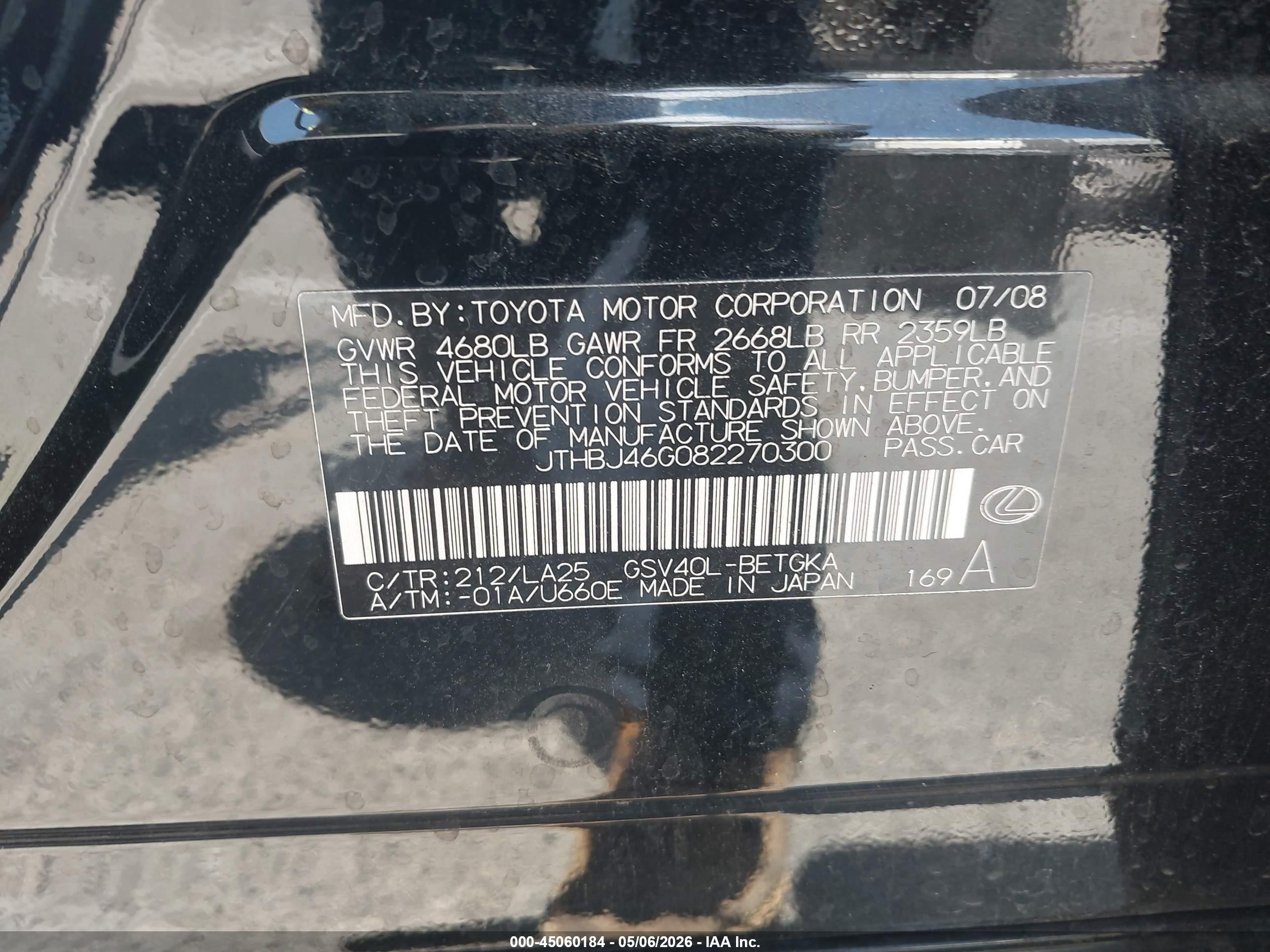 2008 Lexus Es 350   Black vin: JTHBJ46G082270300