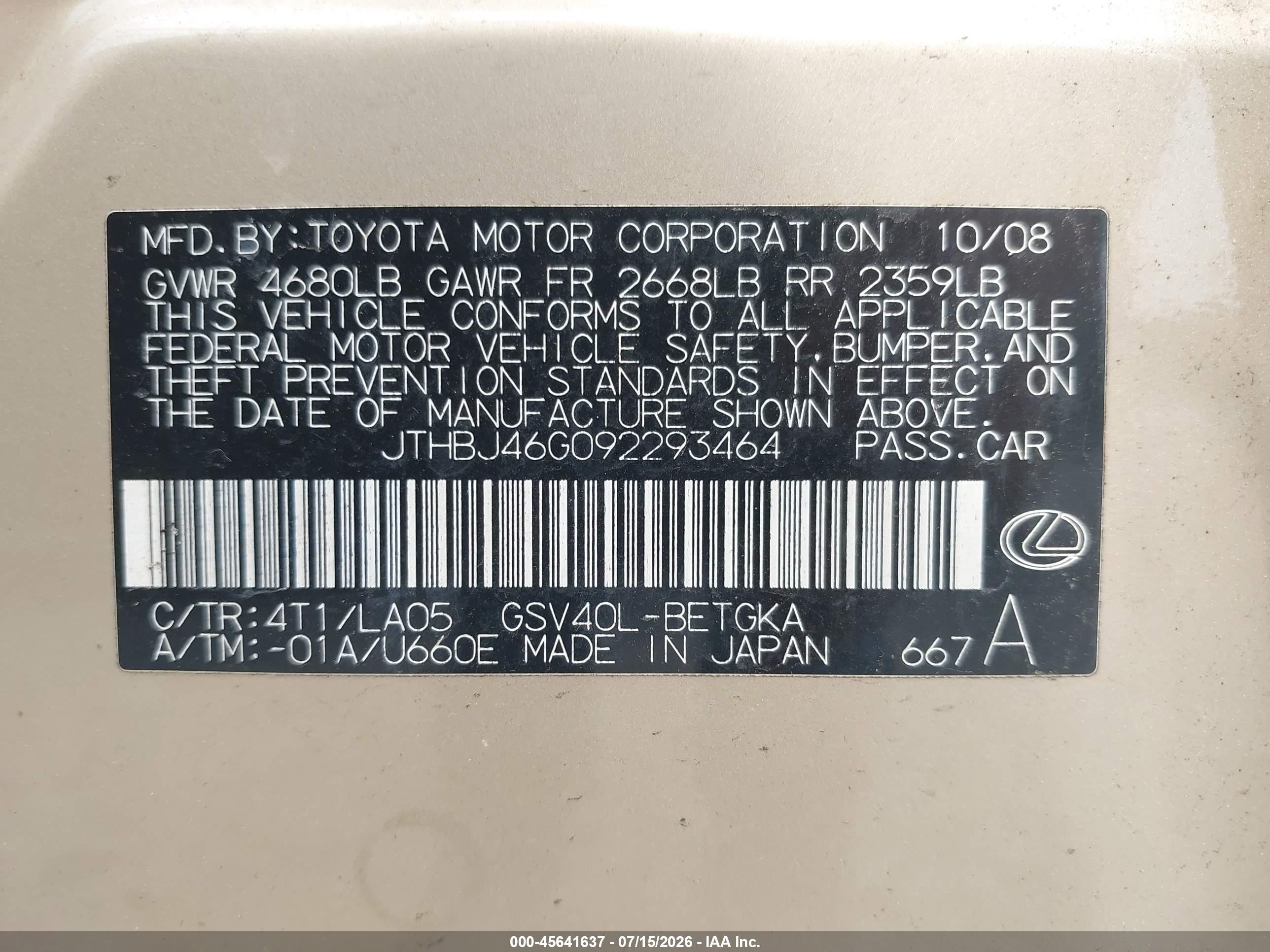2009 Lexus Es 350   Tan vin: JTHBJ46G092293464