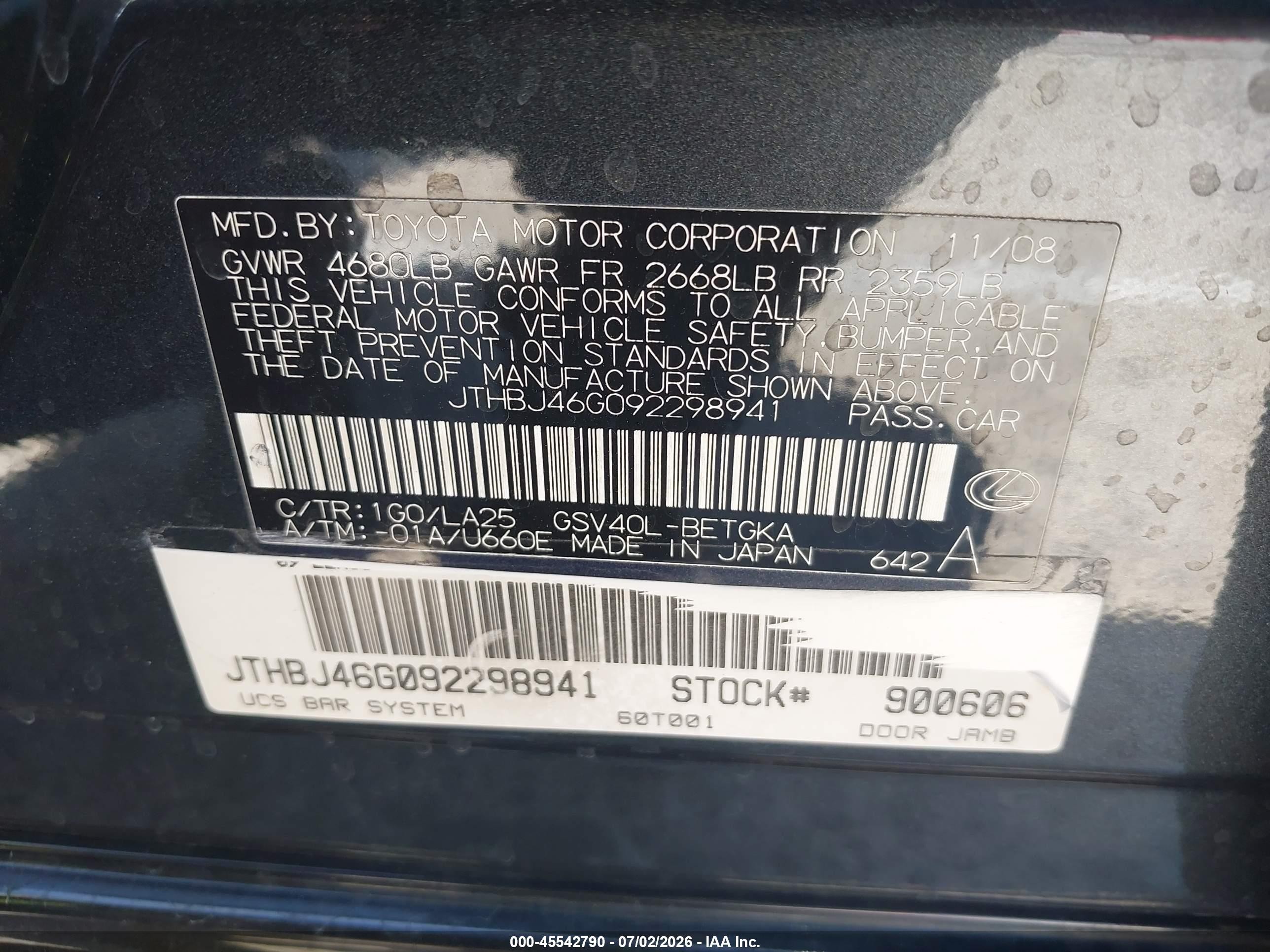 2009 Lexus Es 350 Серый vin: JTHBJ46G092298941