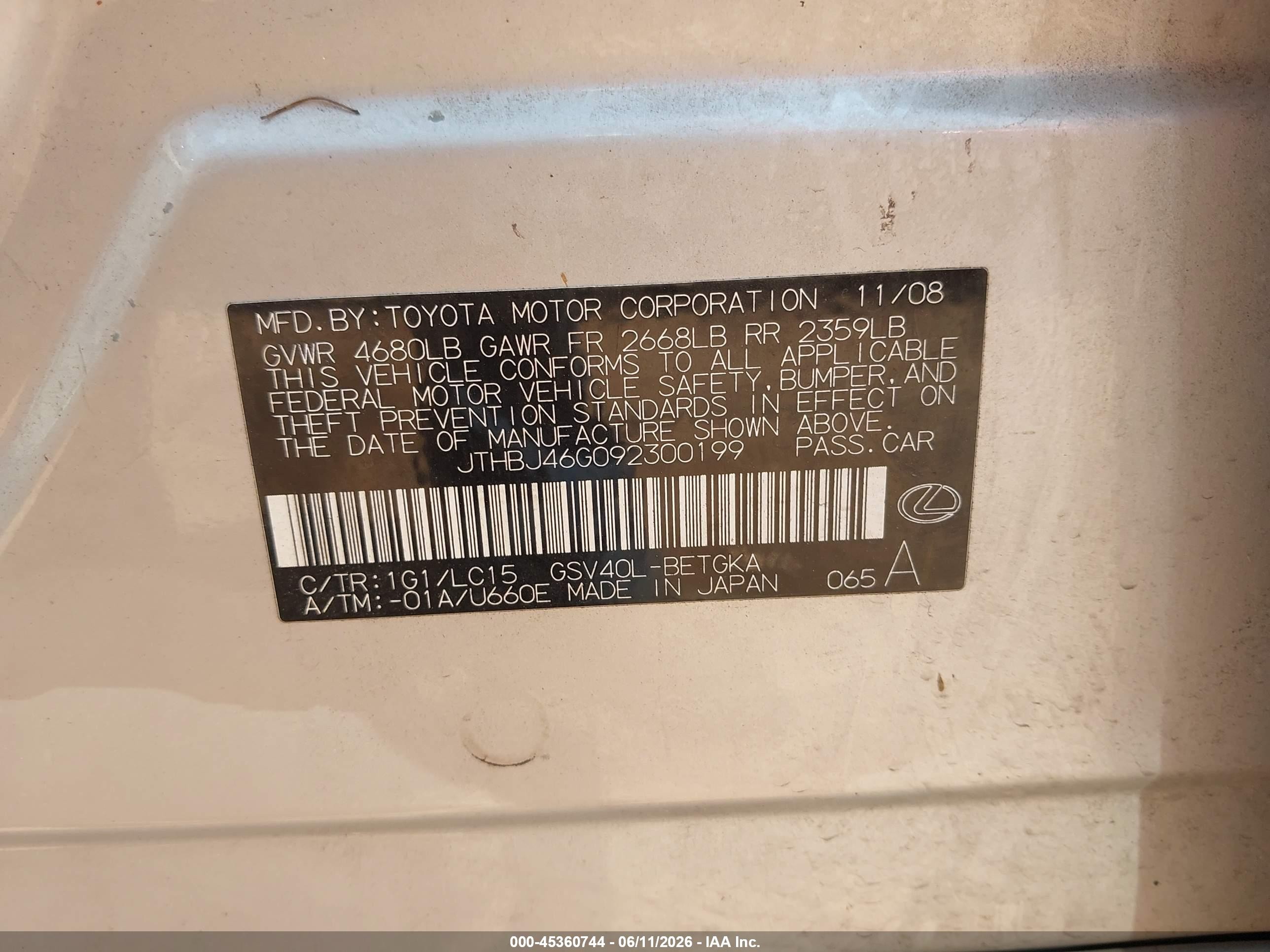2009 Lexus Es 350   Серебряный vin: JTHBJ46G092300199