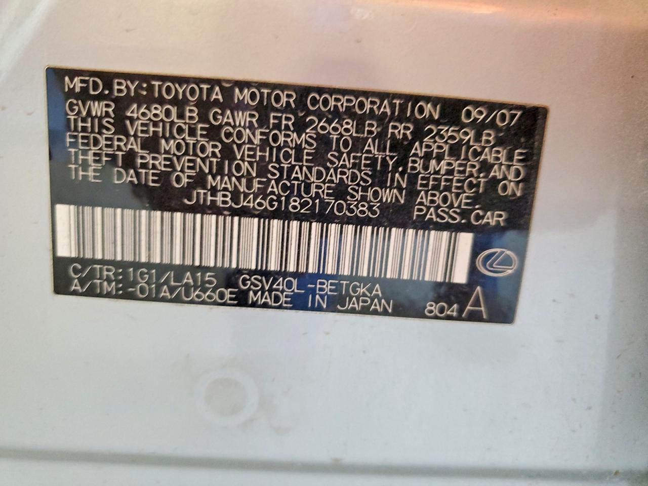 2008 Lexus Es 350 Серый vin: JTHBJ46G182170383