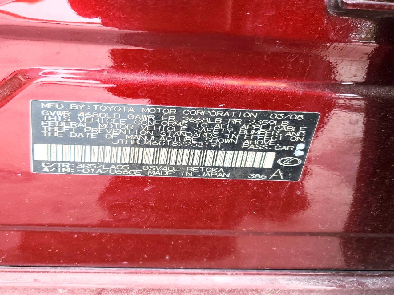 2008 Lexus Es 350 Красный vin: JTHBJ46G182233191
