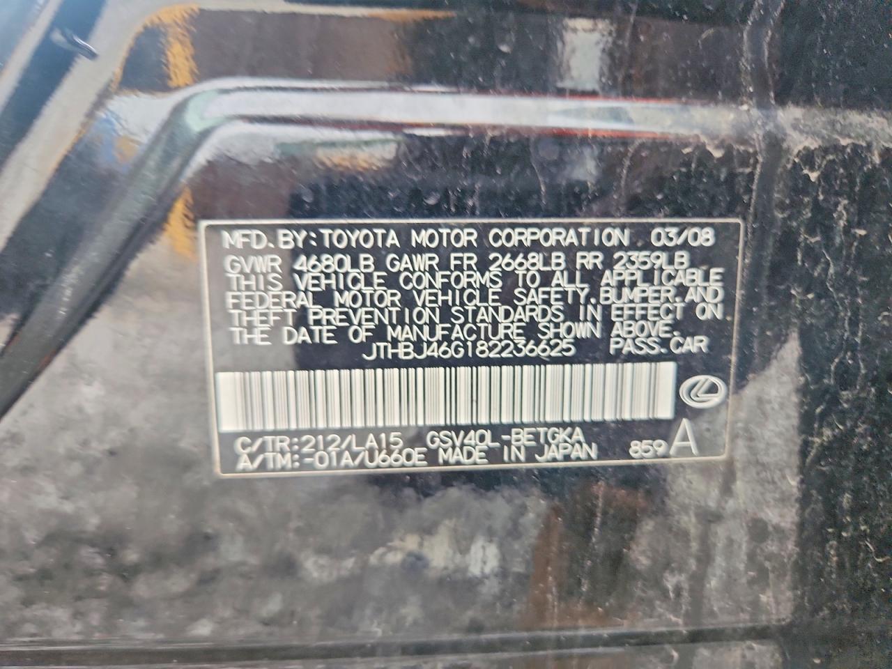 2008 Lexus Es 350 Black vin: JTHBJ46G182236625