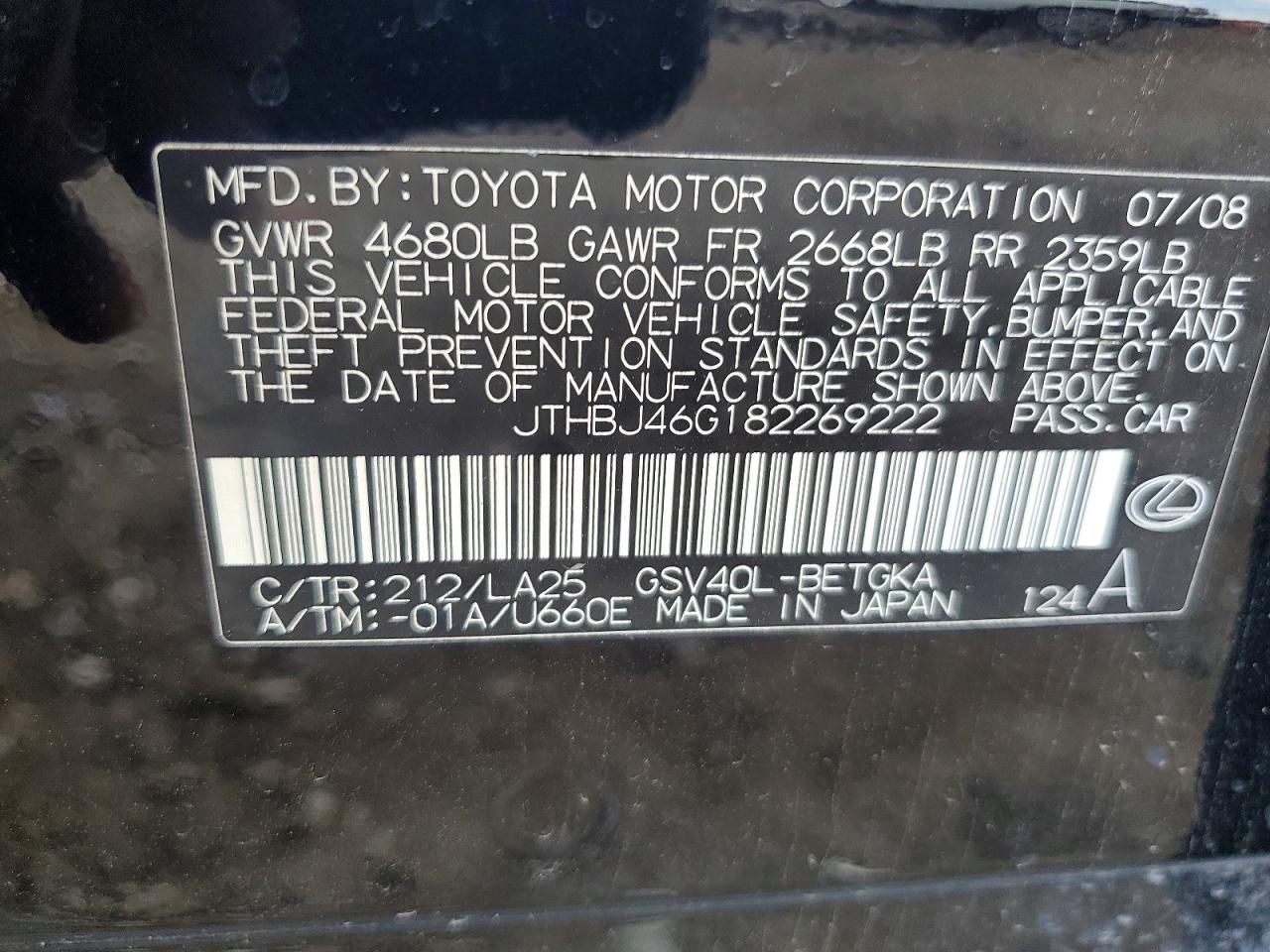 2008 Lexus Es 350 Black vin: JTHBJ46G182269222