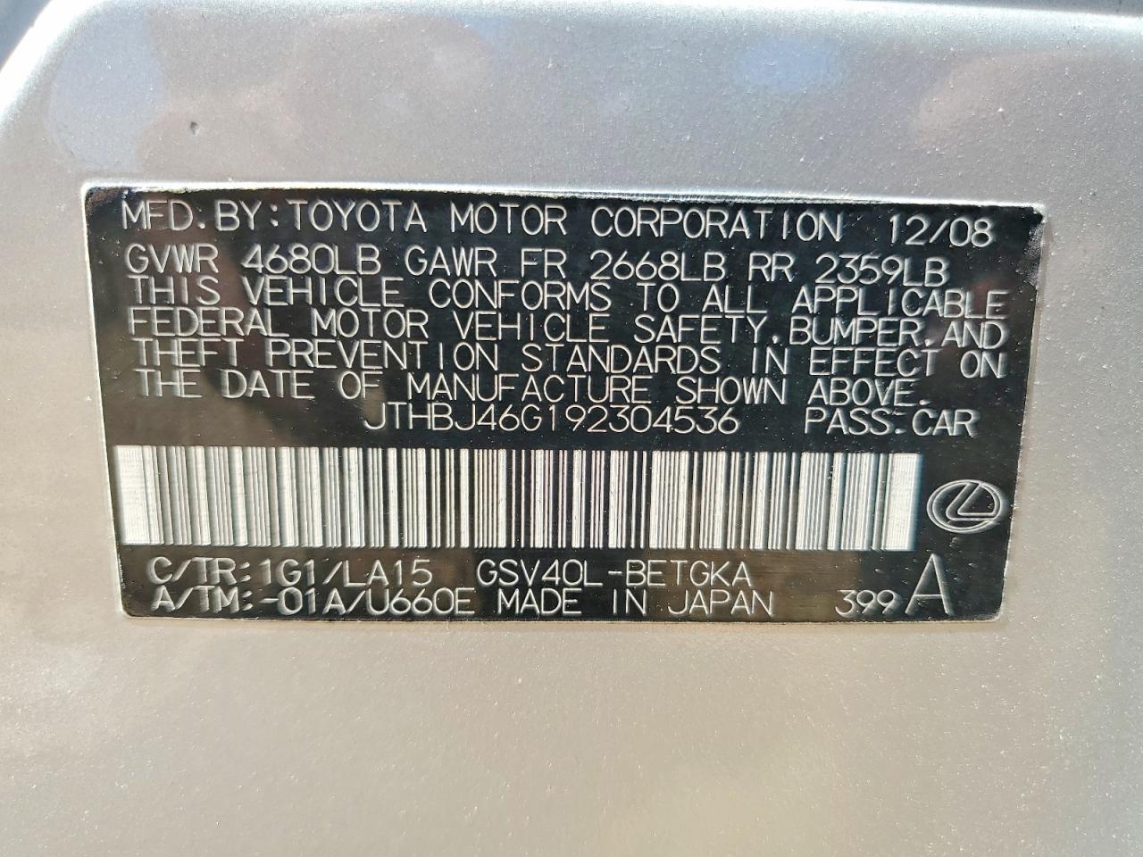 2009 Lexus Es 350 Silver vin: JTHBJ46G192304536