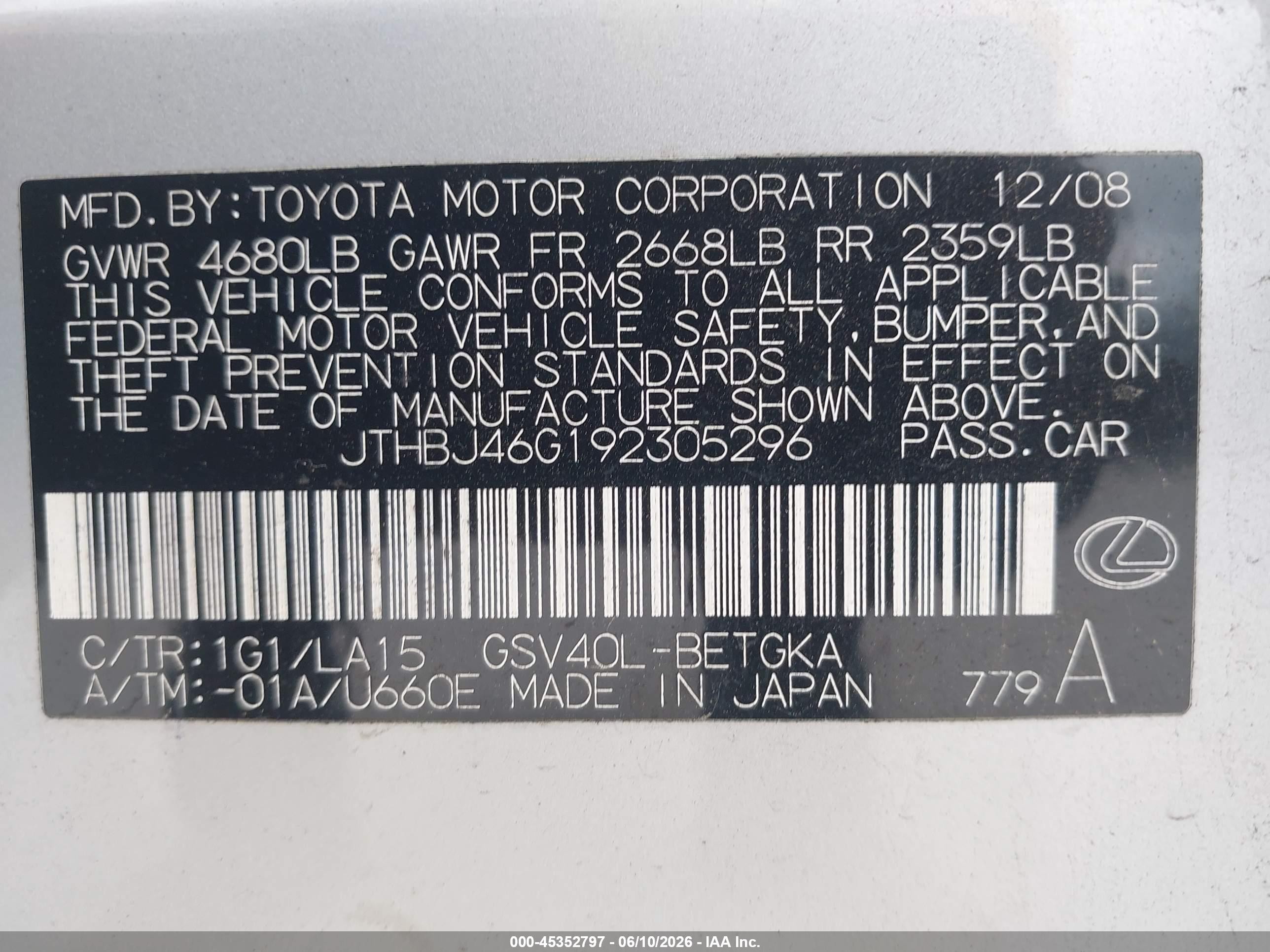 2009 Lexus Es 350   Silver vin: JTHBJ46G192305296