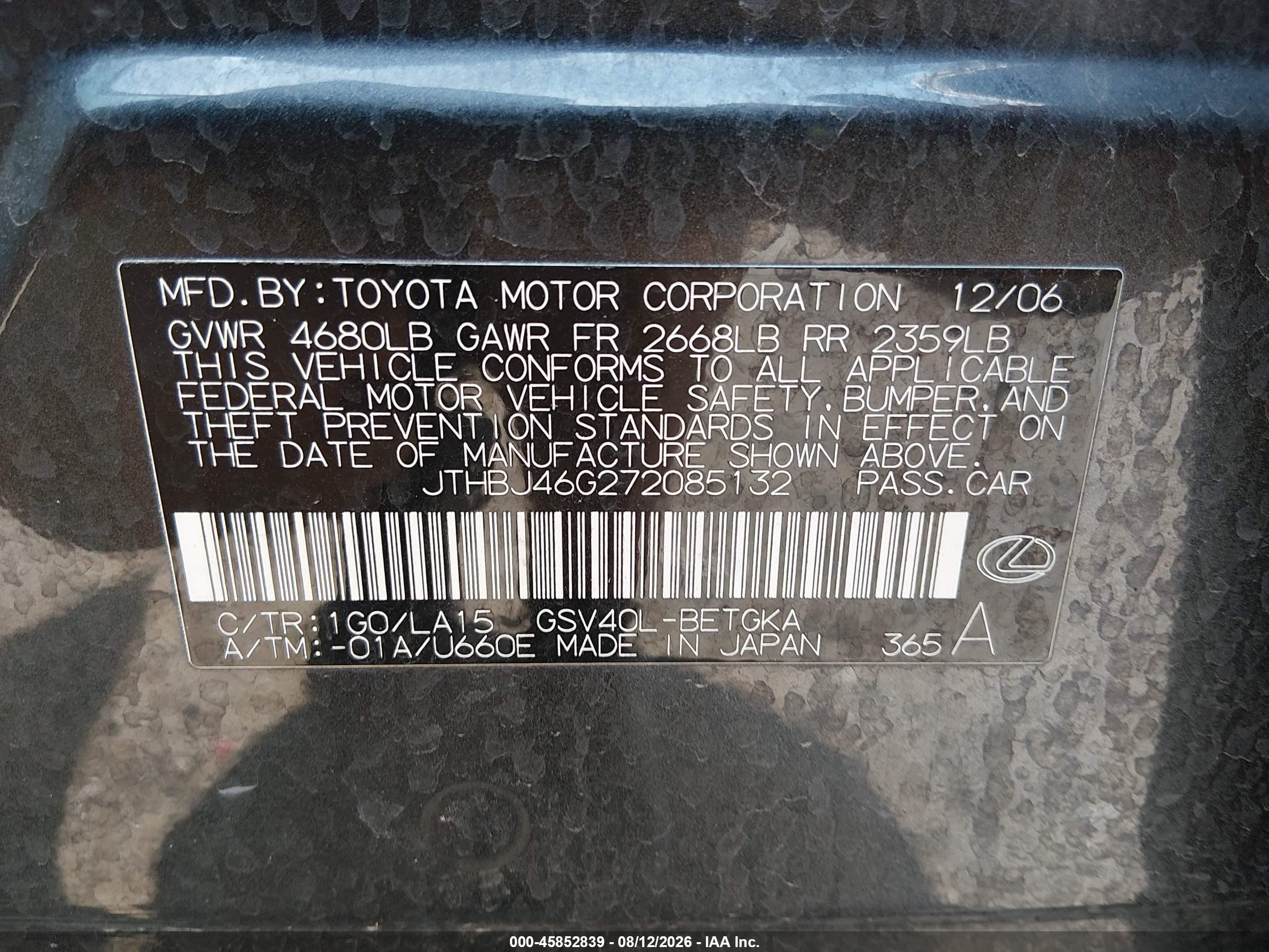2007 Lexus Es 350   Navy vin: JTHBJ46G272085132