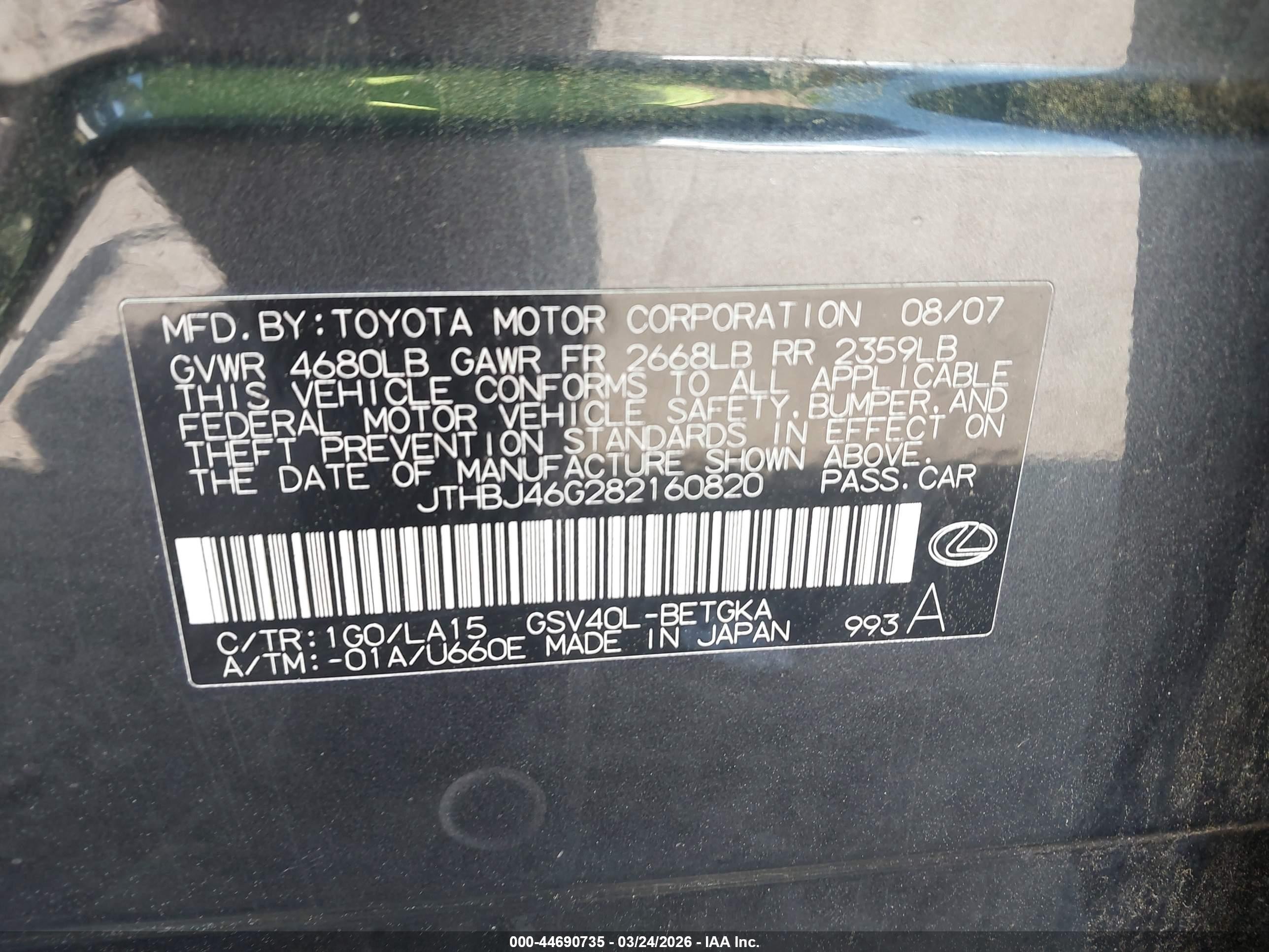 2008 Lexus Es 350   Gray vin: JTHBJ46G282160820