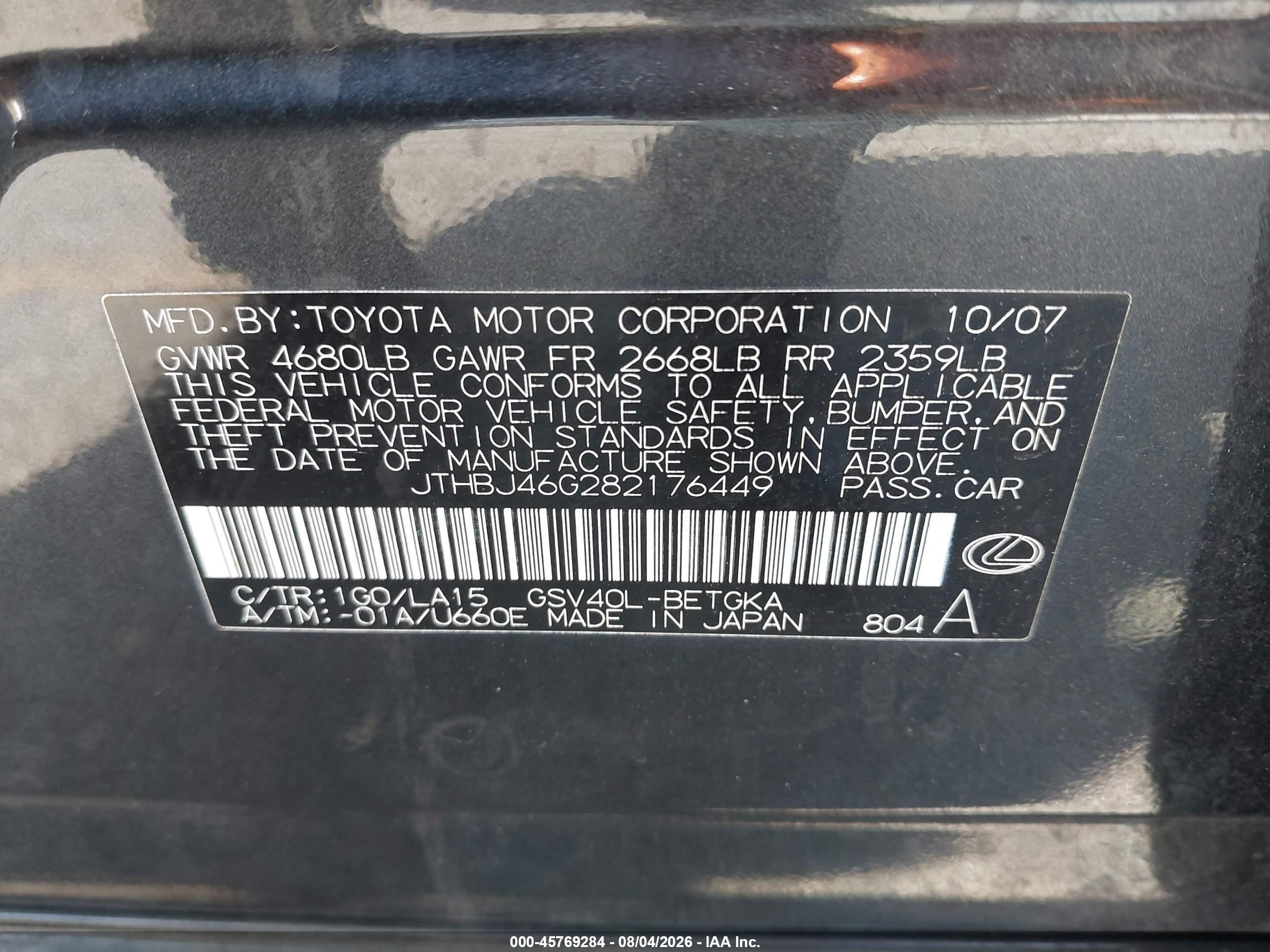 2008 Lexus Es 350   Black vin: JTHBJ46G282176449