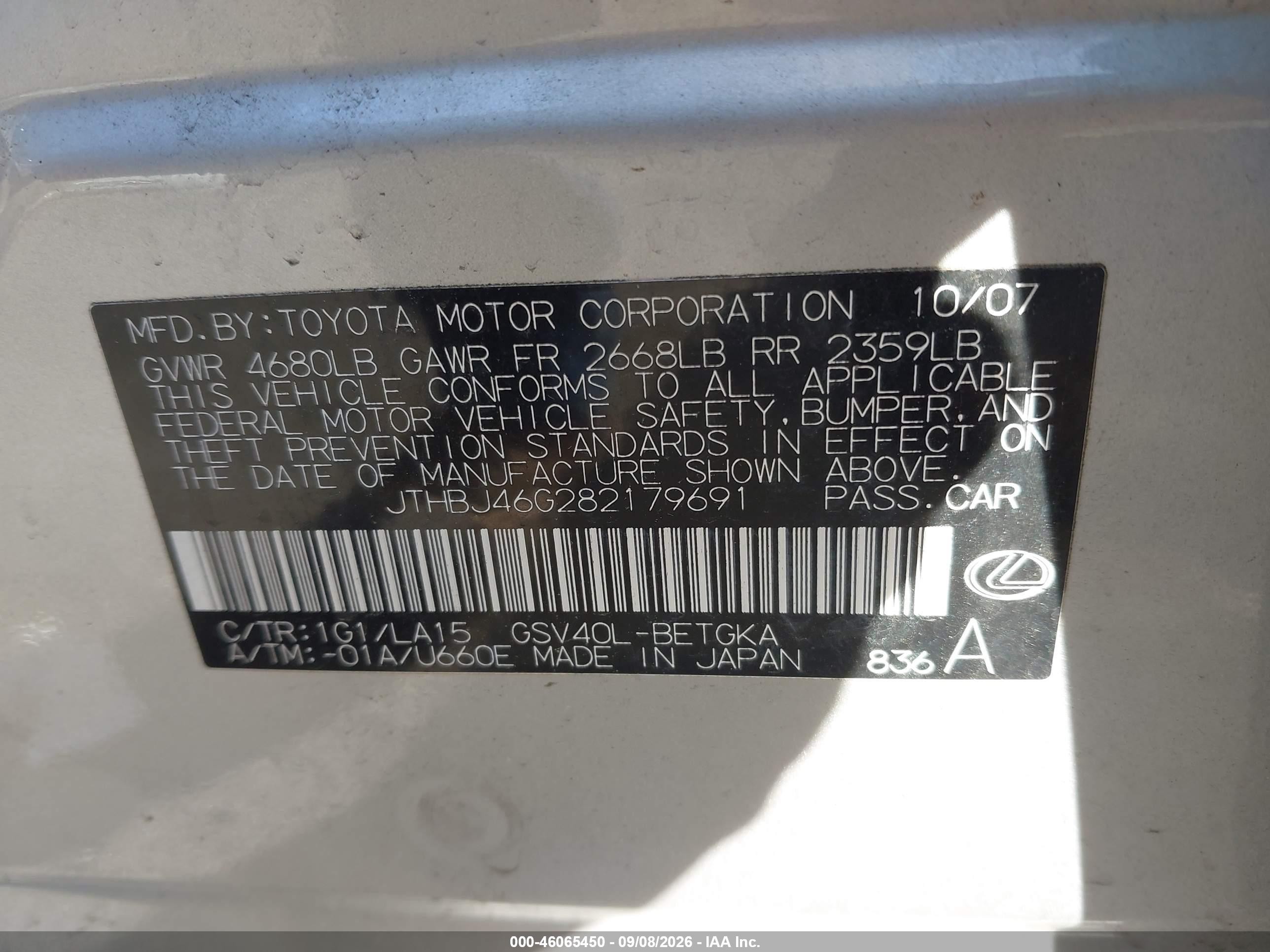 2008 Lexus Es 350   Silver vin: JTHBJ46G282179691