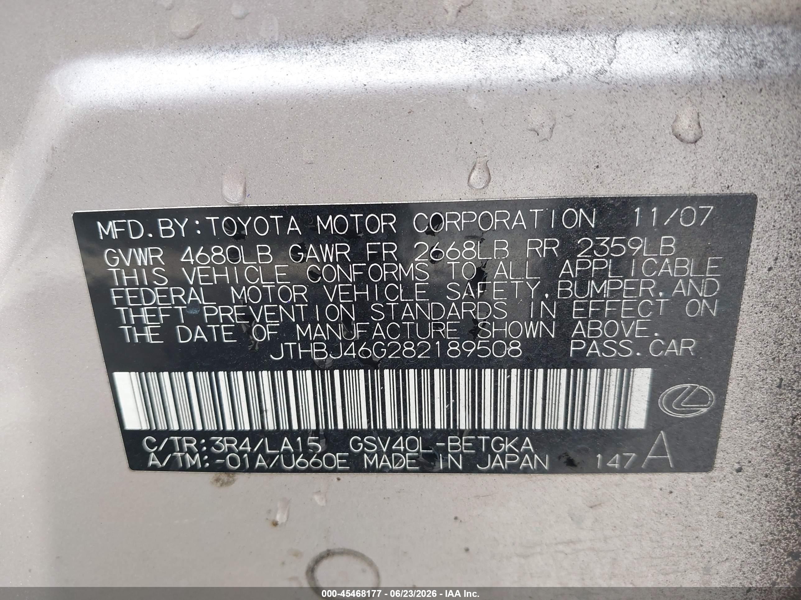 2008 Lexus Es 350   Gray vin: JTHBJ46G282189508