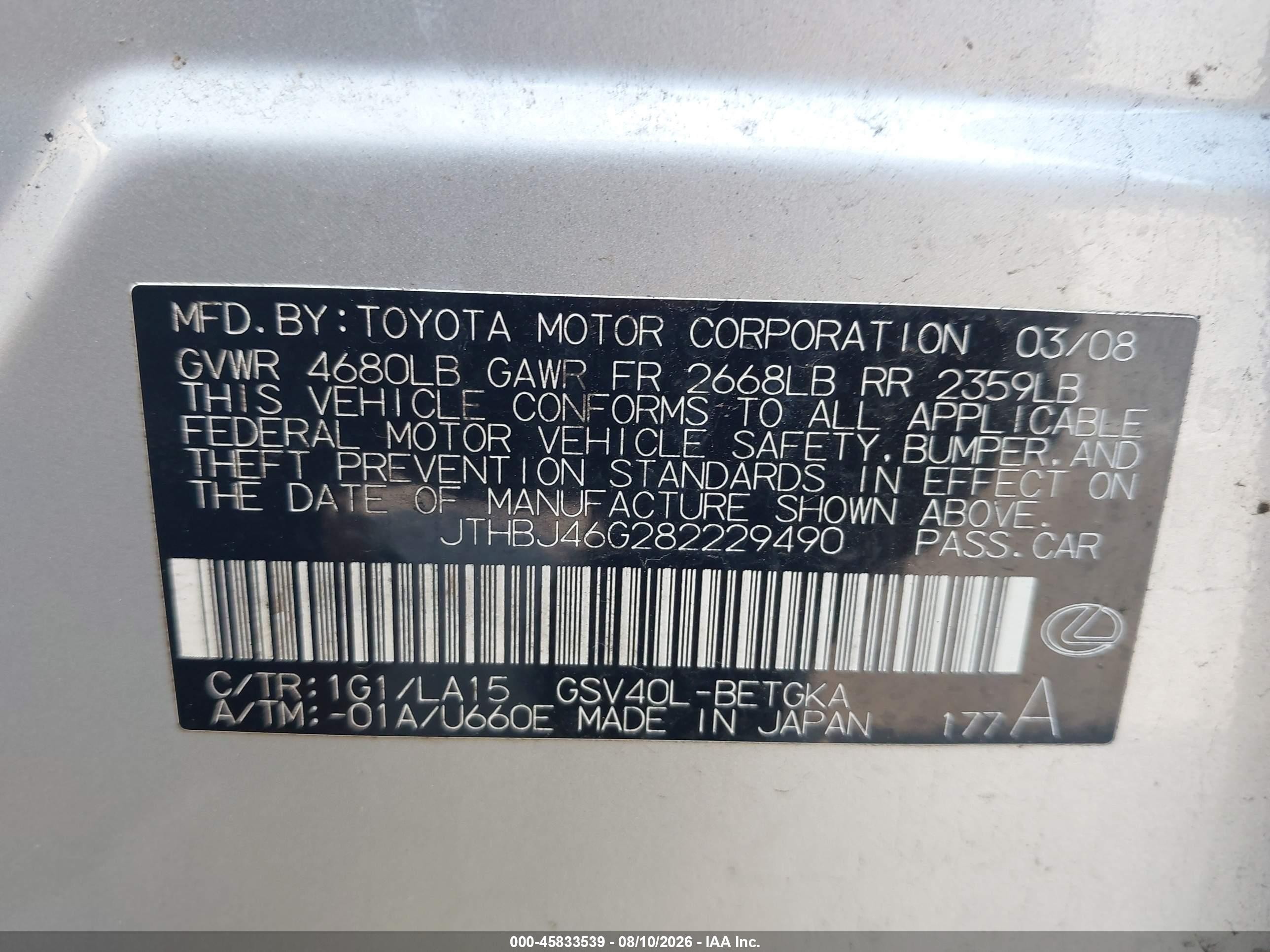 2008 Lexus Es 350 Серебряный vin: JTHBJ46G282229490
