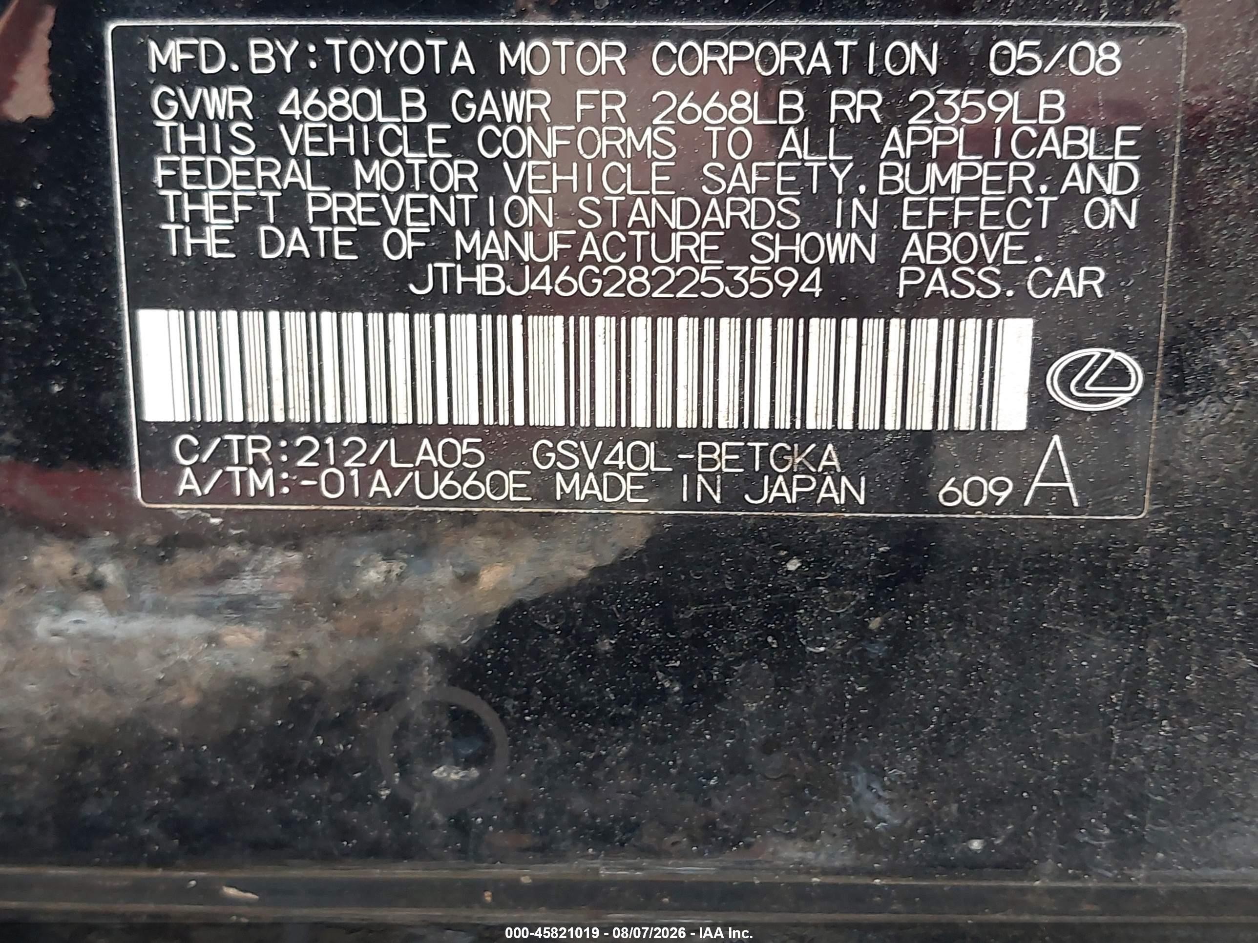 2008 Lexus Es 350   Черный vin: JTHBJ46G282253594