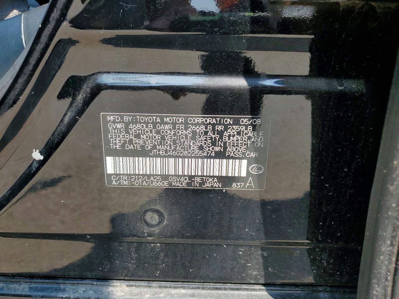 2008 Lexus Es 350 Charcoal vin: JTHBJ46G282255474