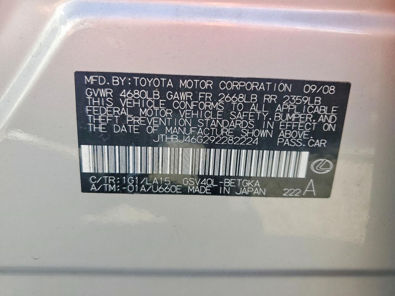 2009 Lexus Es 350 Silver vin: JTHBJ46G292282224