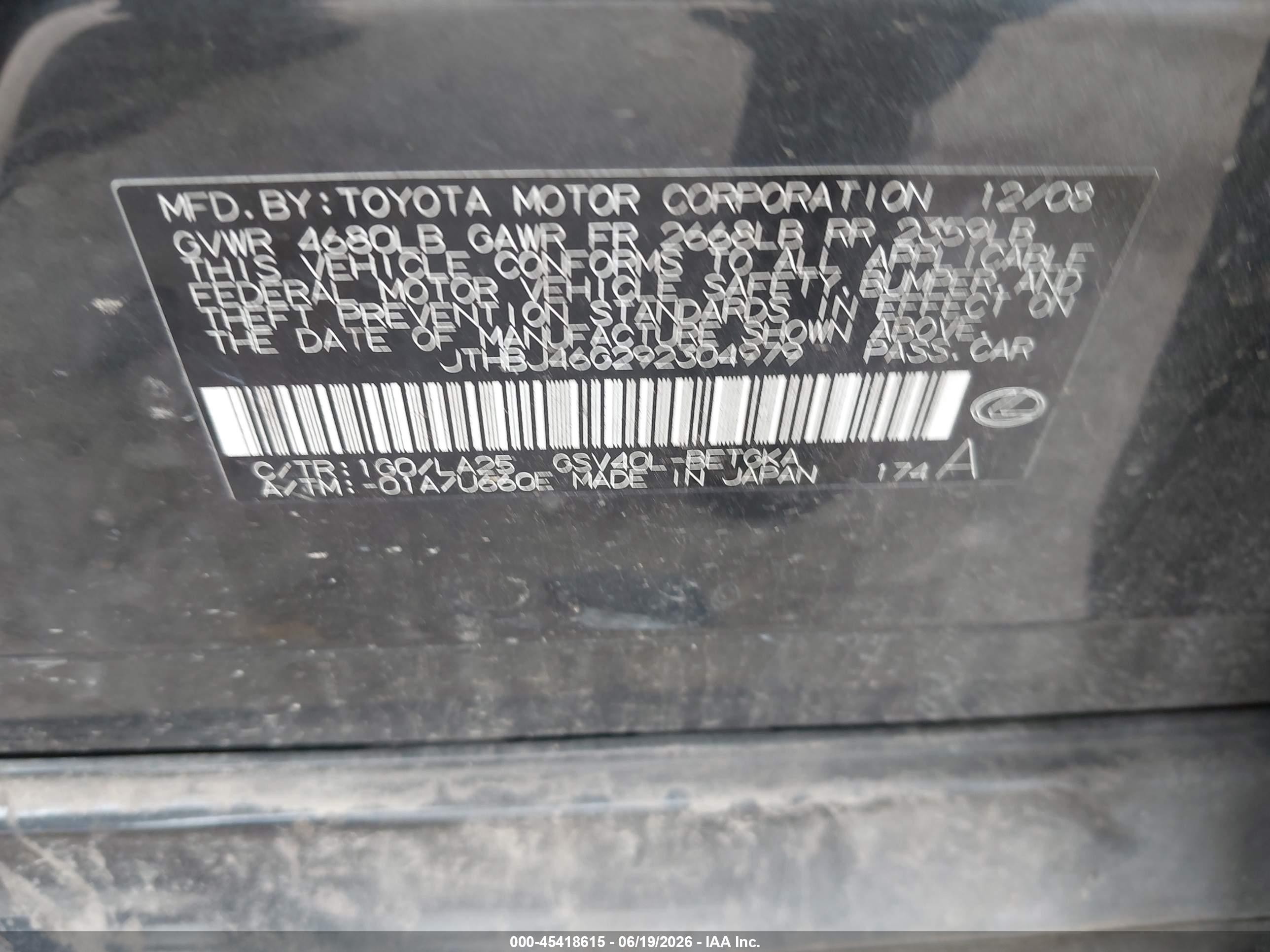 2009 Lexus Es 350   Gray vin: JTHBJ46G292304979