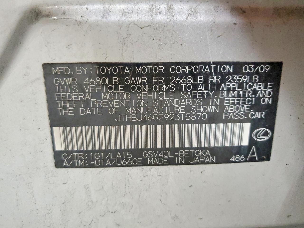 2009 Lexus Es 350 Silver vin: JTHBJ46G292315870